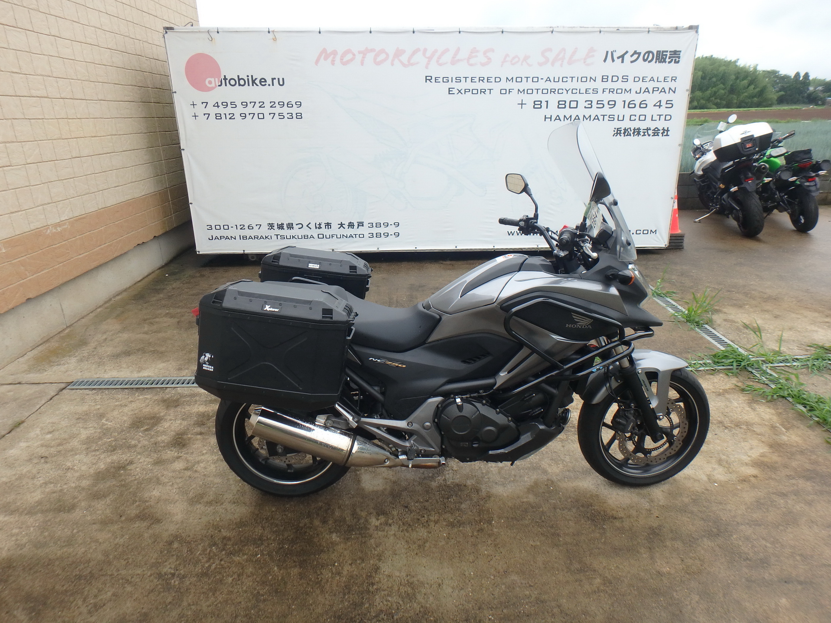 Купить мотоцикл Honda NC750XA 2014 фото 8