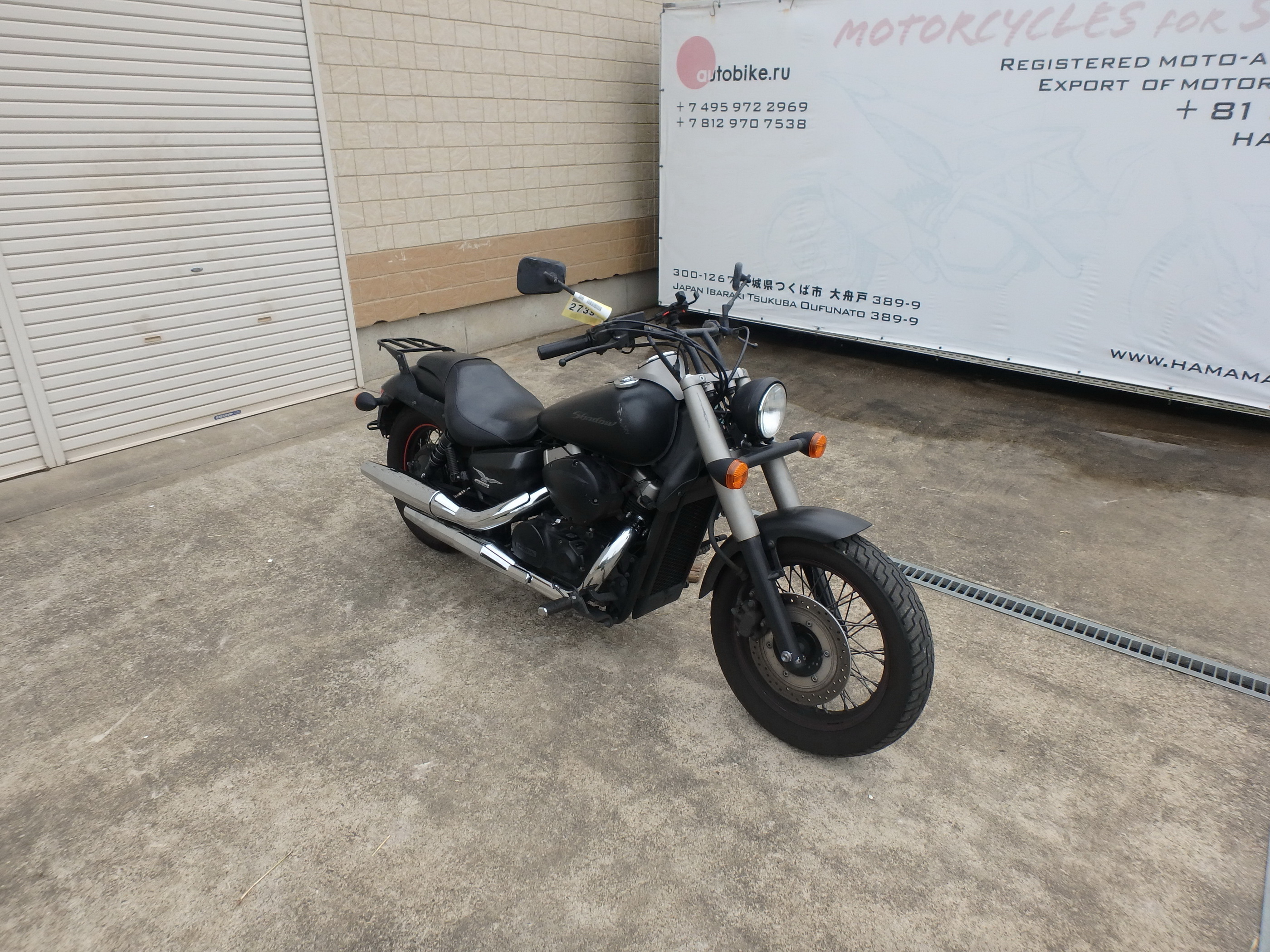 Купить мотоцикл Honda Shadow750 Phantom VT750 2014 фото 7