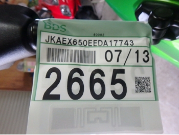 Заказать из Японии мотоцикл Kawasaki Ninja650R ER-6F 2014 фото 4