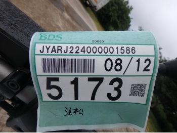 Заказать из Японии мотоцикл Yamaha XJ6NA Diversion ABS FZ6FA 2013 фото 4