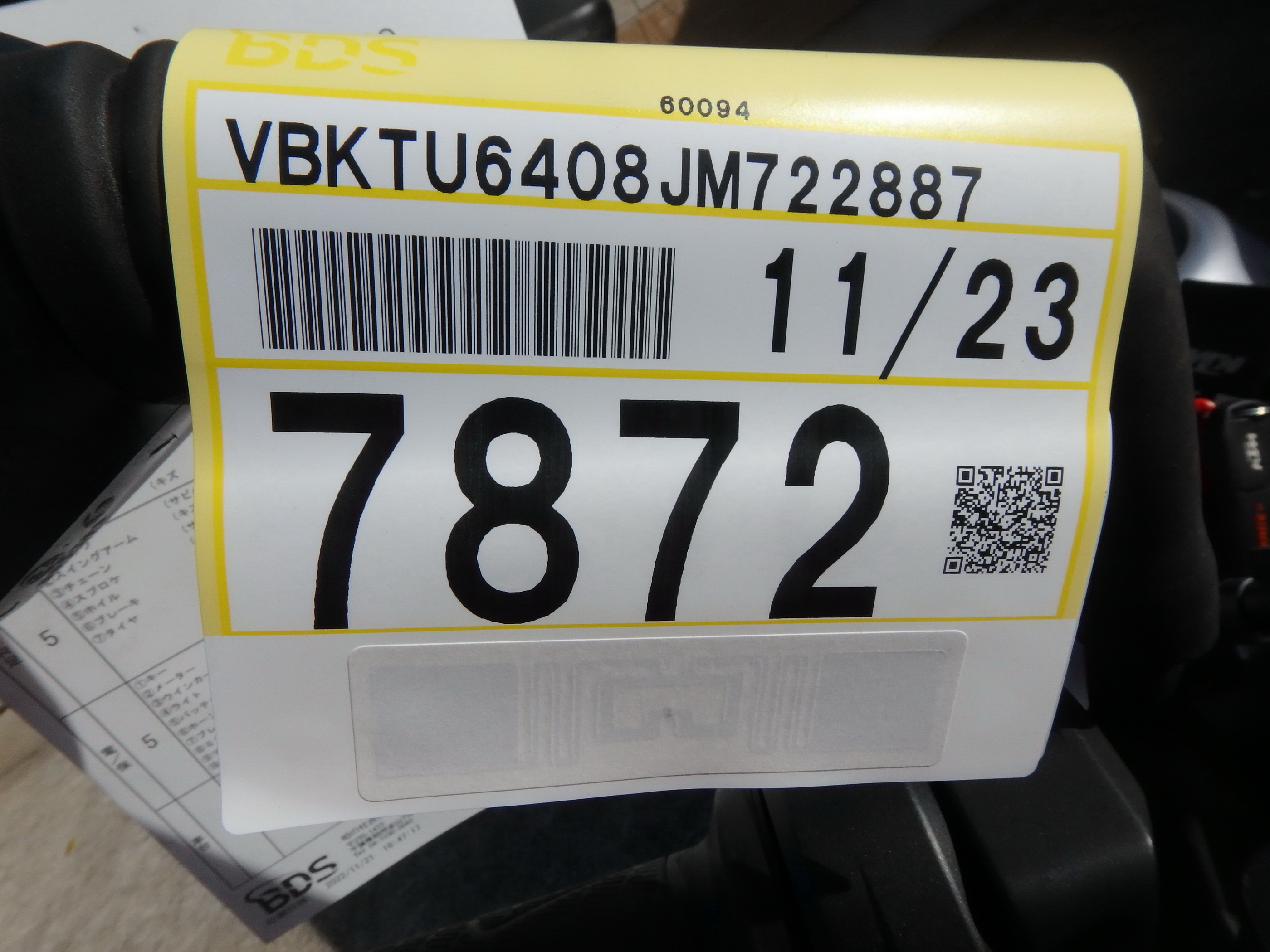 Купить мотоцикл KTM 790 Duke 2018 фото 4