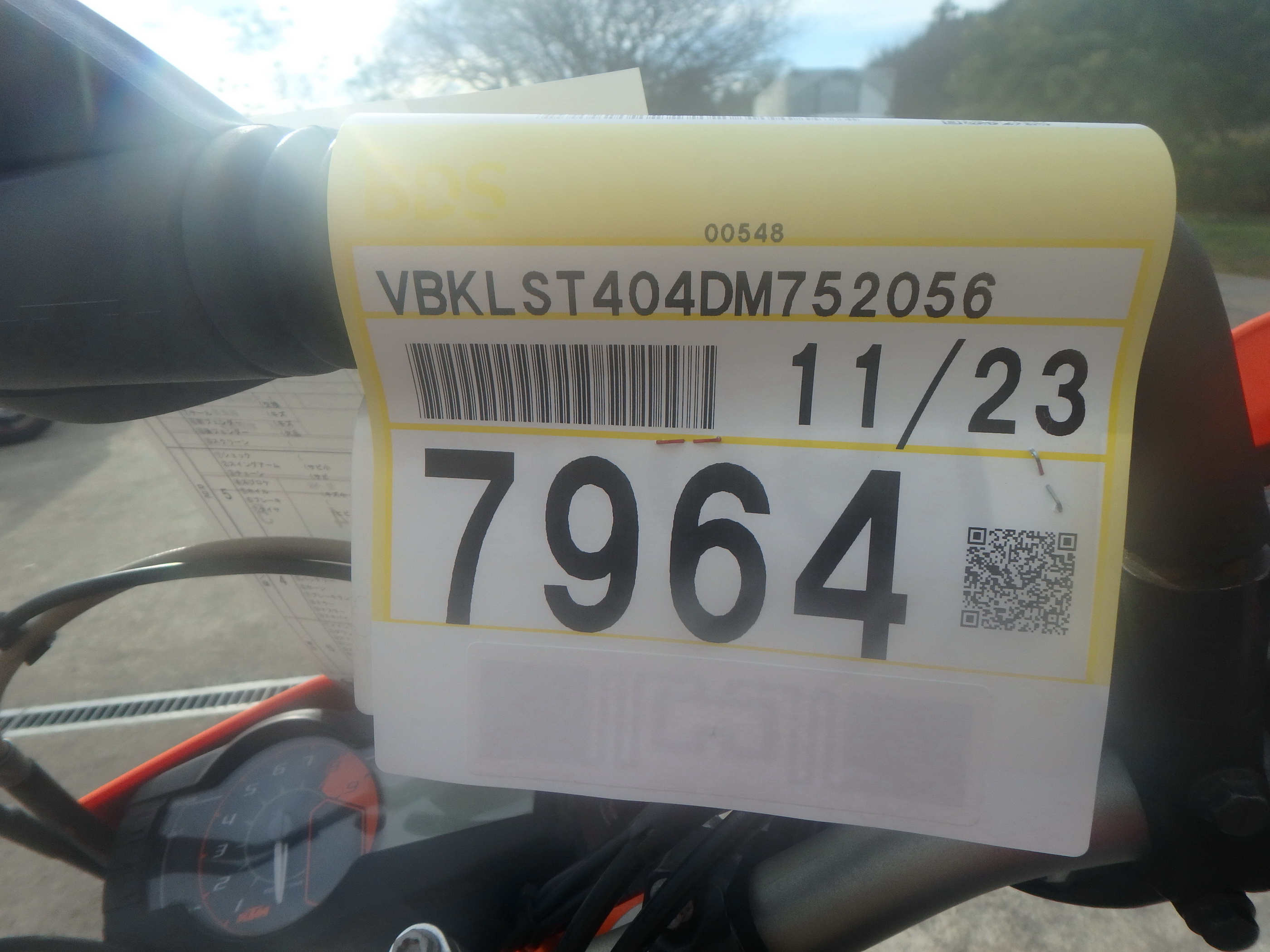 Купить мотоцикл KTM 690 SMC R 2013 фото 4
