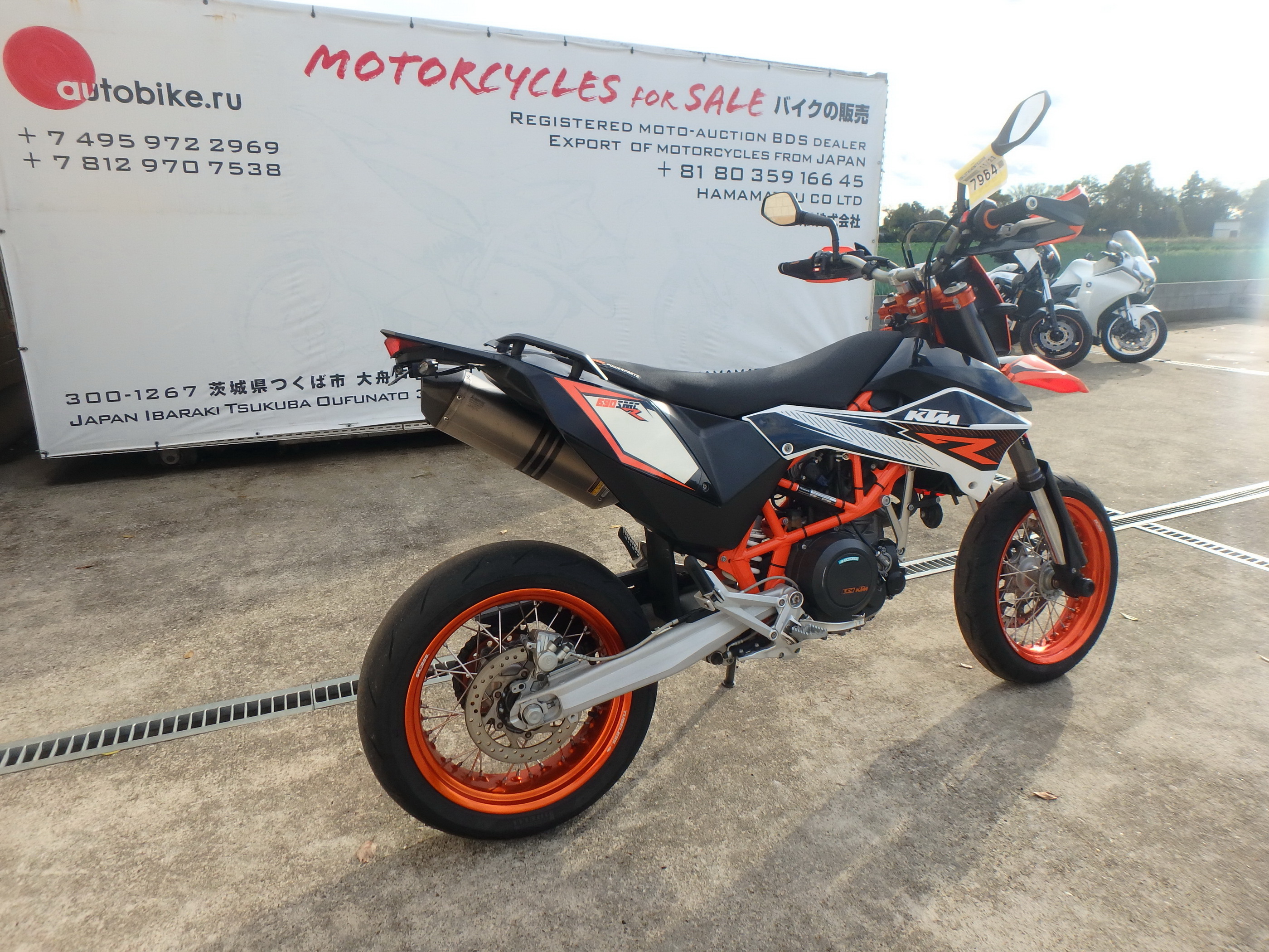 Купить мотоцикл KTM 690 SMC R 2013 фото 9