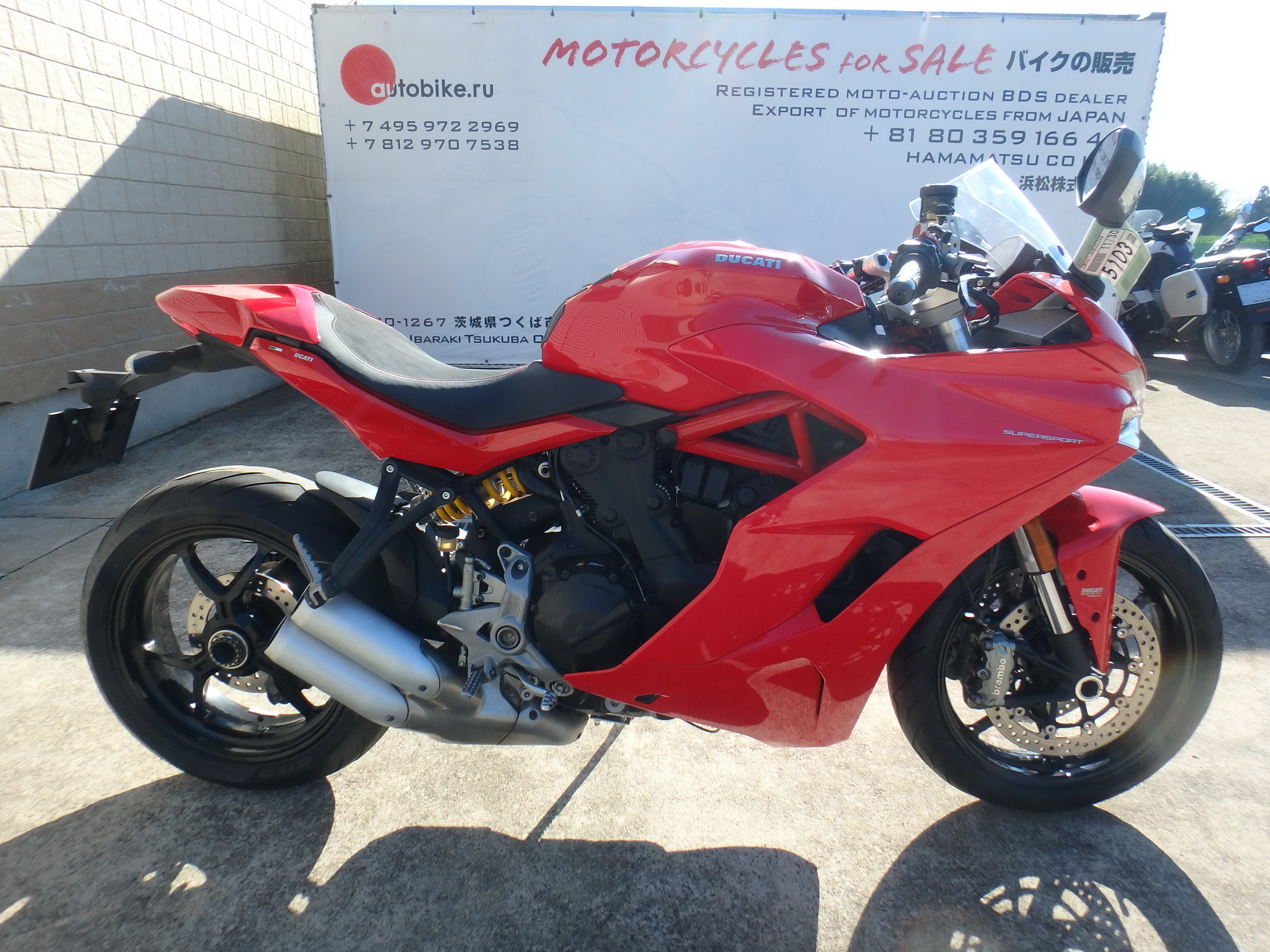 Купить мотоцикл Ducati SuperSport 937 SS937 2017 фото 8