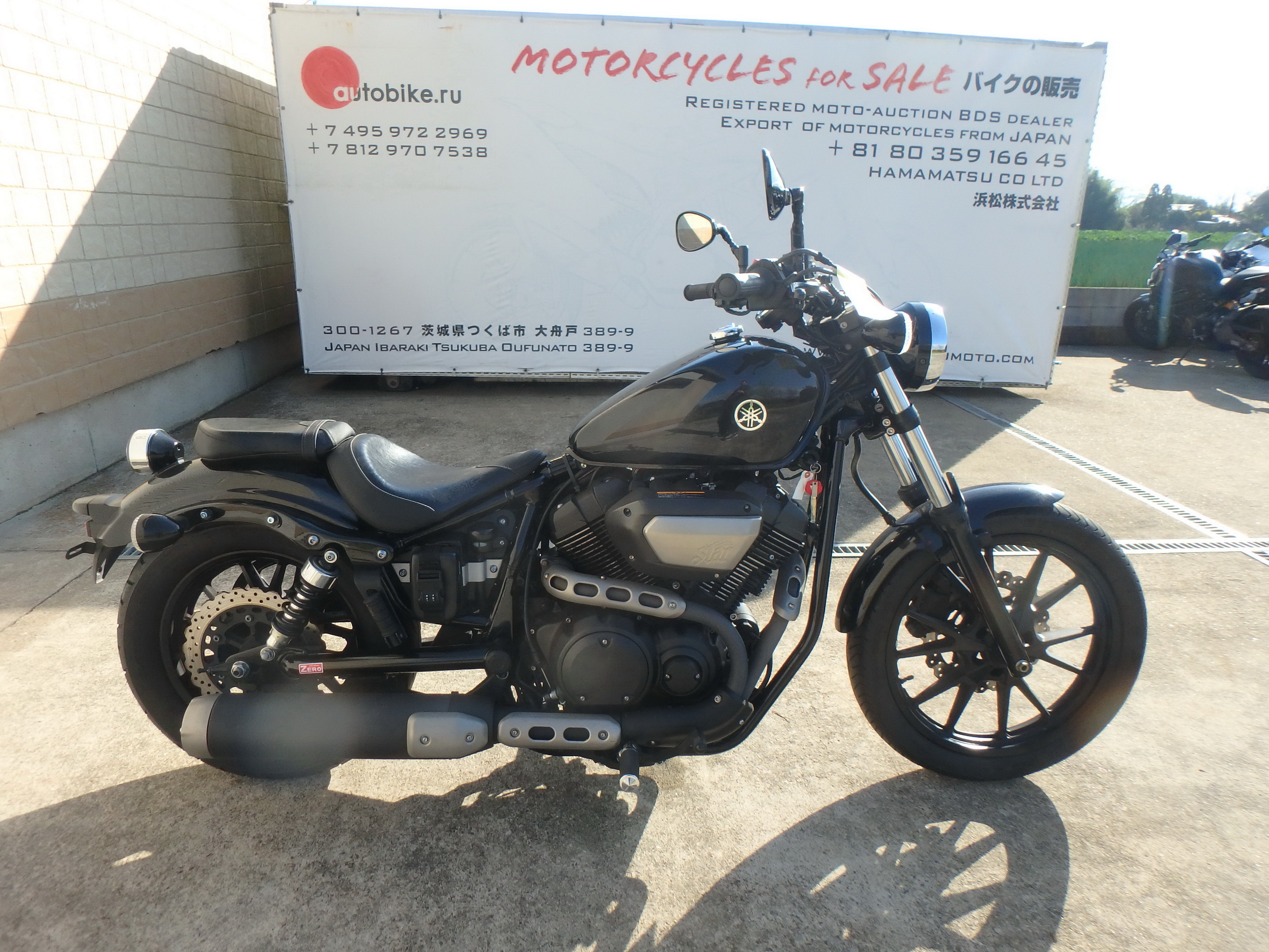 Купить мотоцикл Yamaha XV950 Bolt 2014 фото 8