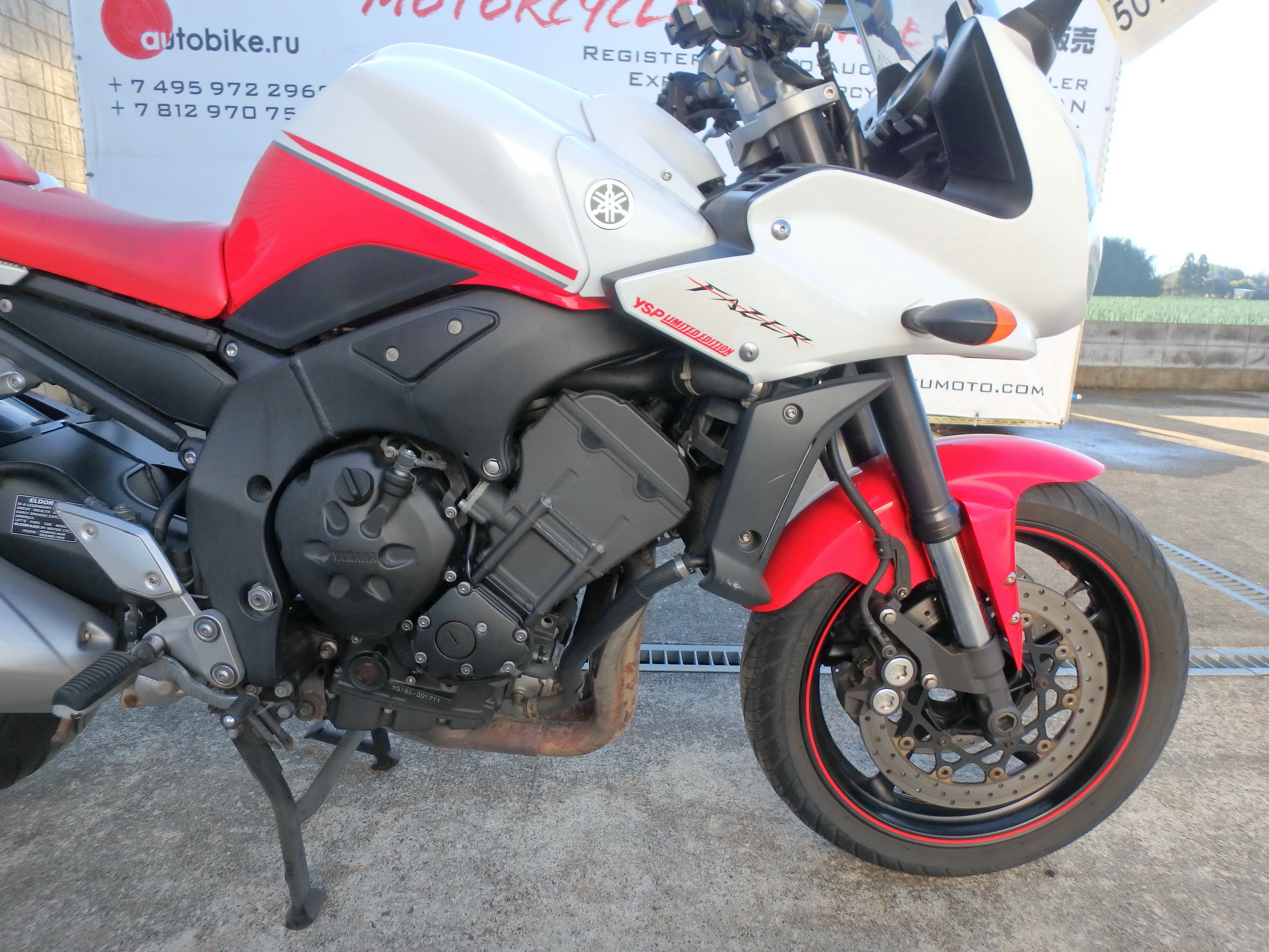 Купить мотоцикл Yamaha FZ-1 Fazer Limited Edition 2009 фото 18