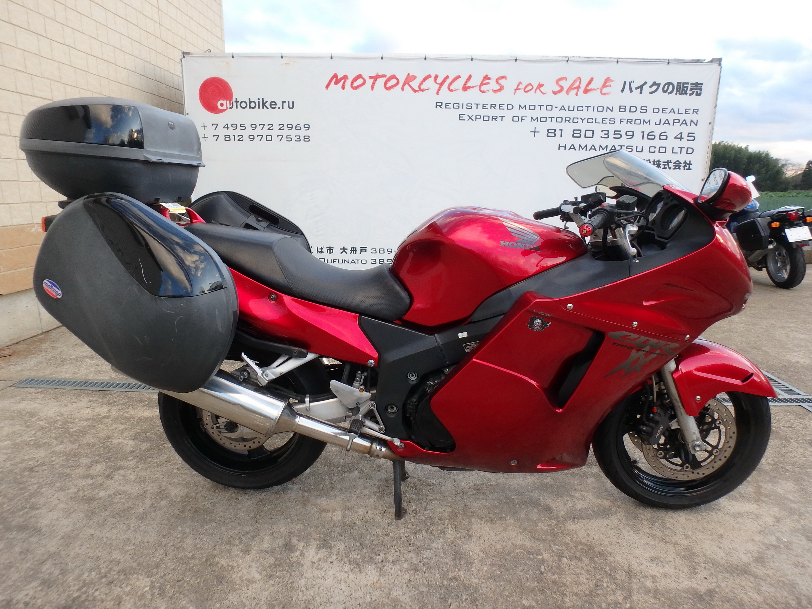 Honda CBR1100XX Super Blackbird