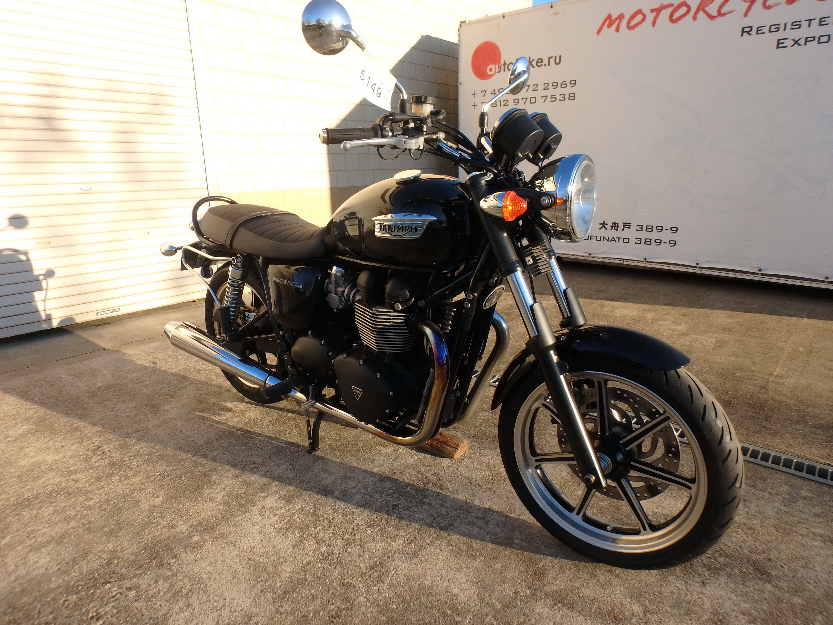 Купить мотоцикл Triumph Bonneville 2016 фото 7