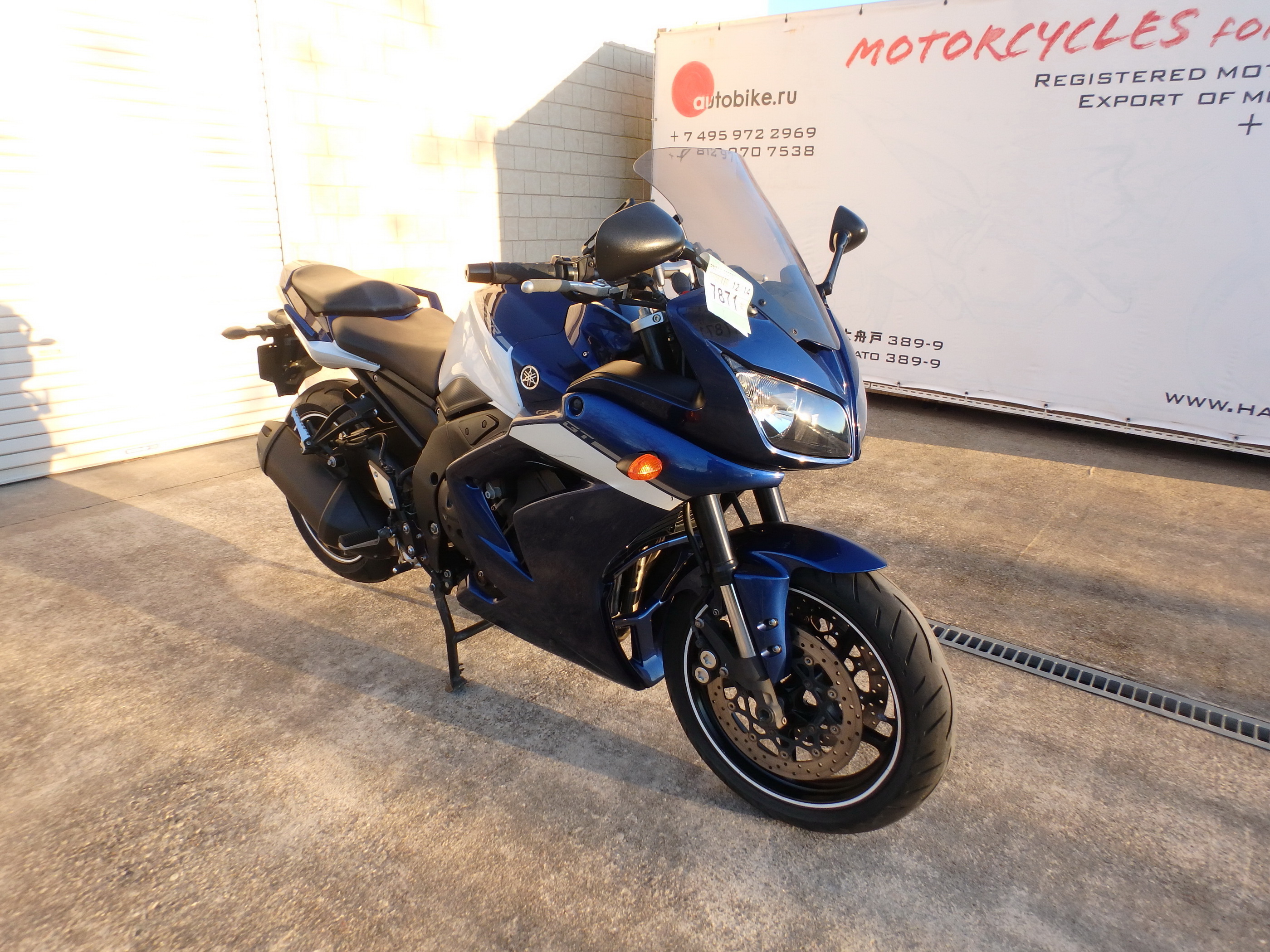 Купить мотоцикл Yamaha FZ-1 Fazer GT 2011 фото 7
