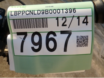 �������� �� ������ �������� Yamaha YBR250 Fazer 2011 ���� 4