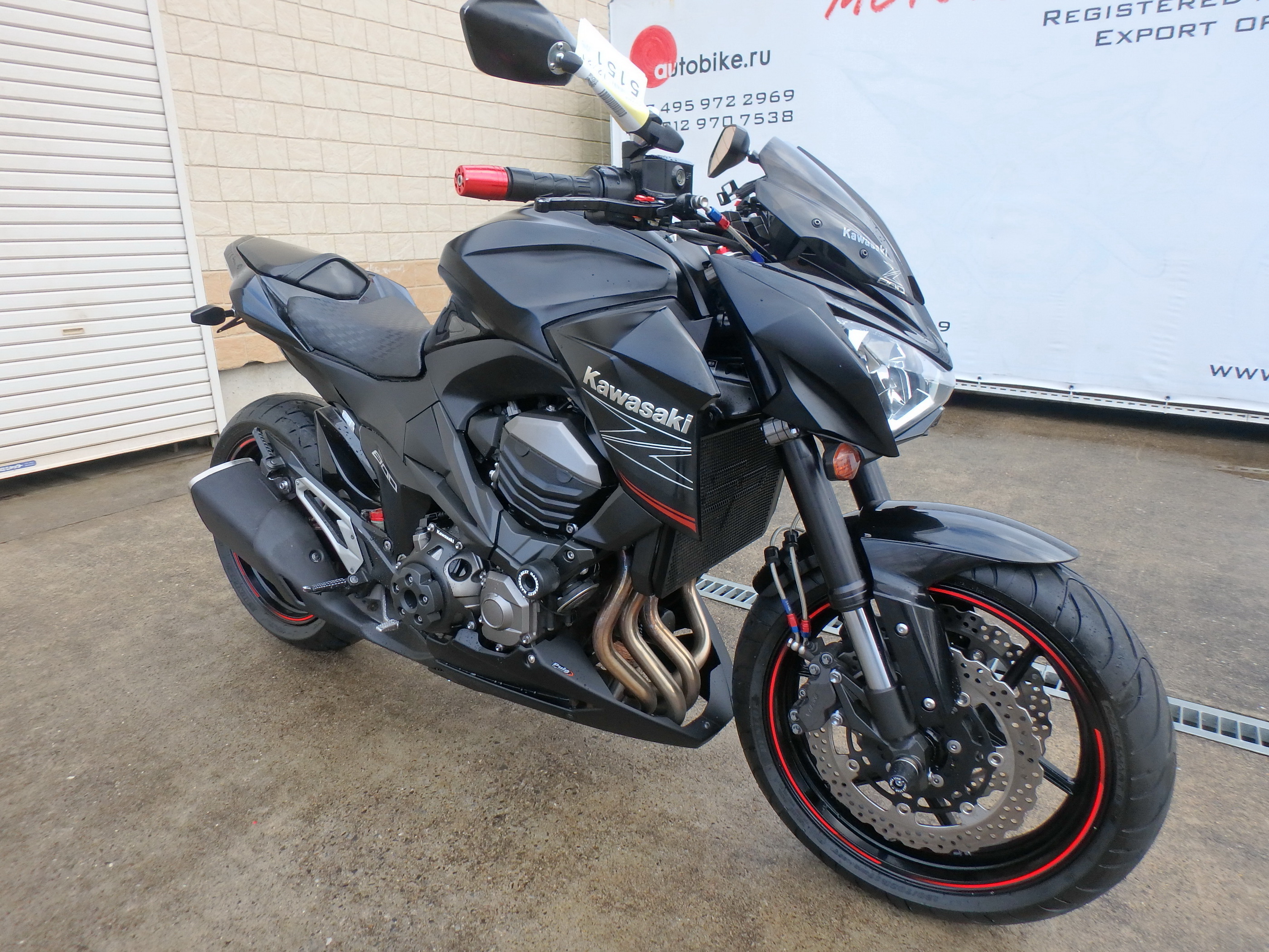 Ультра-легкая рама для максимальной управляемости и устойчивости