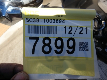 �������� �� ������ �������� Honda X4 1997 ���� 4