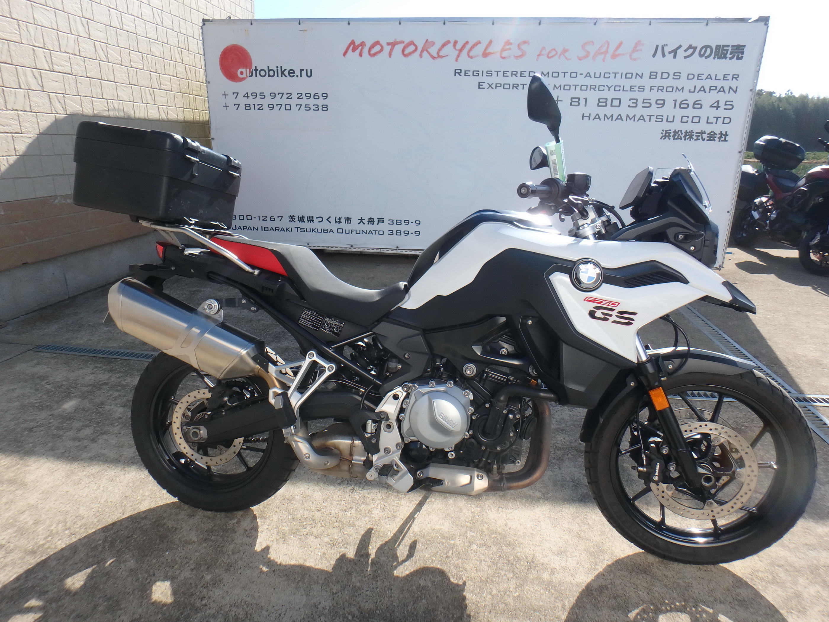 Автобайк Продажа Мотоциклов