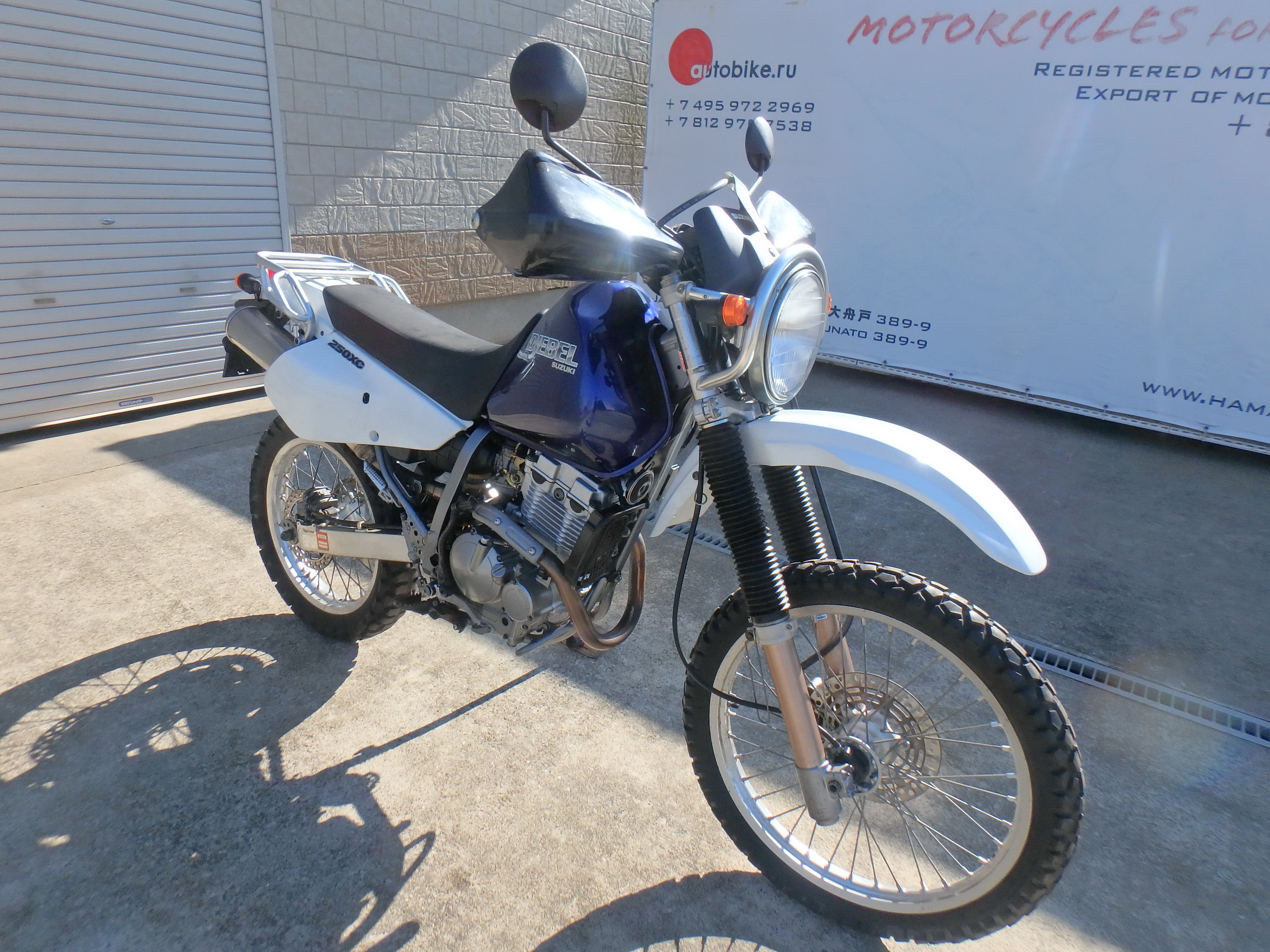 Купить мотоцикл Suzuki Djebel250XC 2006 фото 7