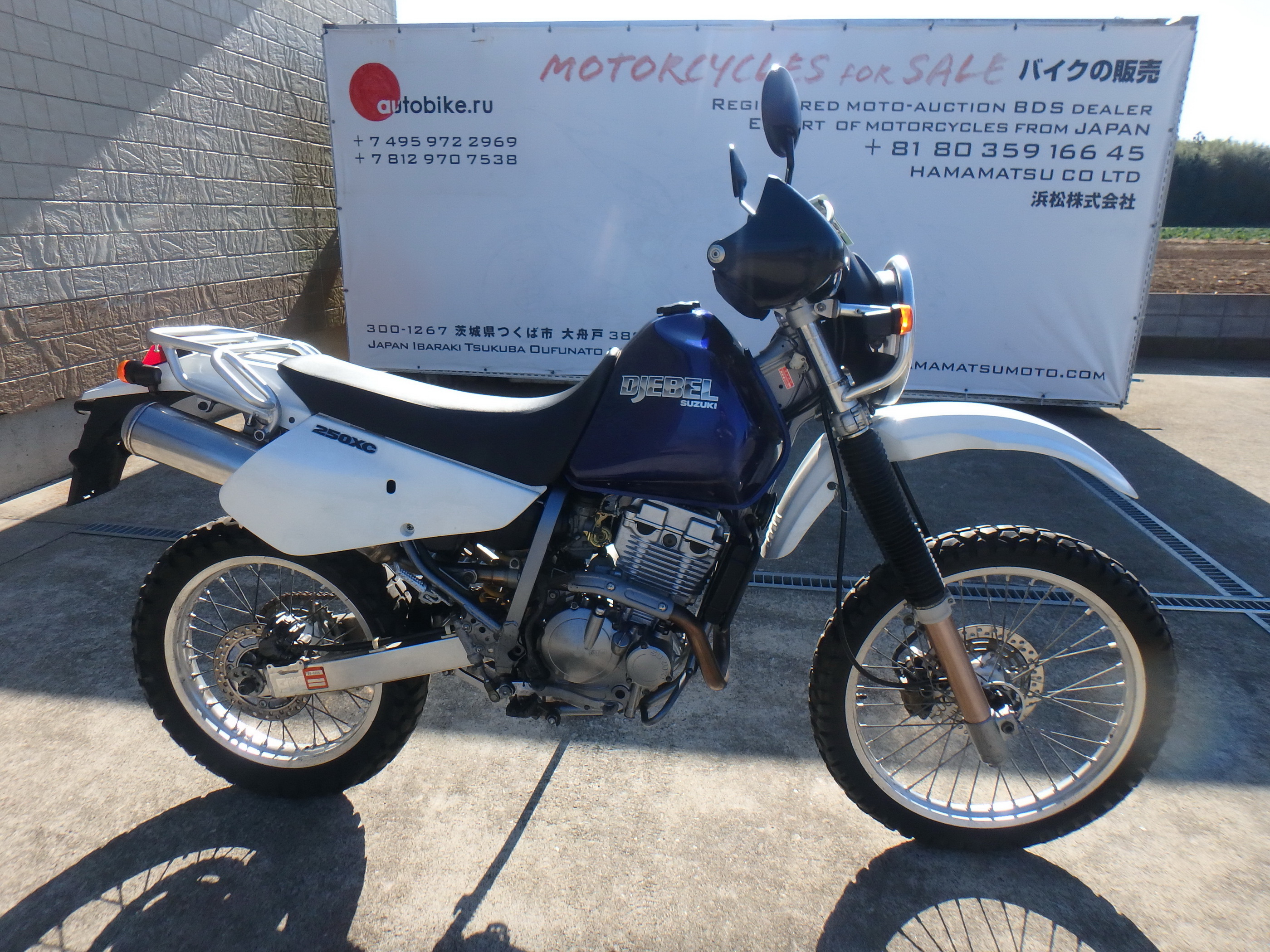 Купить мотоцикл Suzuki Djebel250XC 2006 фото 8