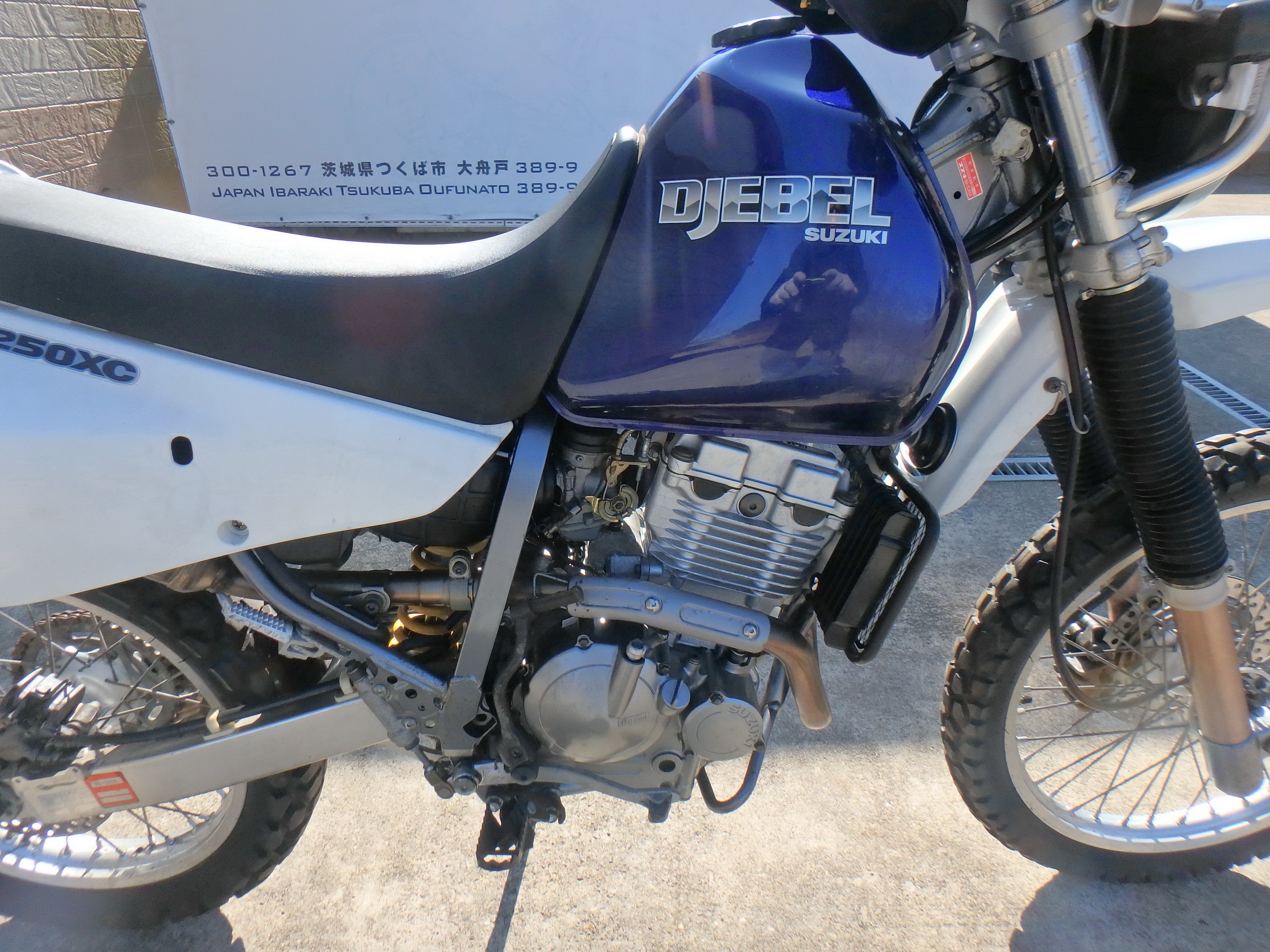Купить мотоцикл Suzuki Djebel250XC 2006 фото 18