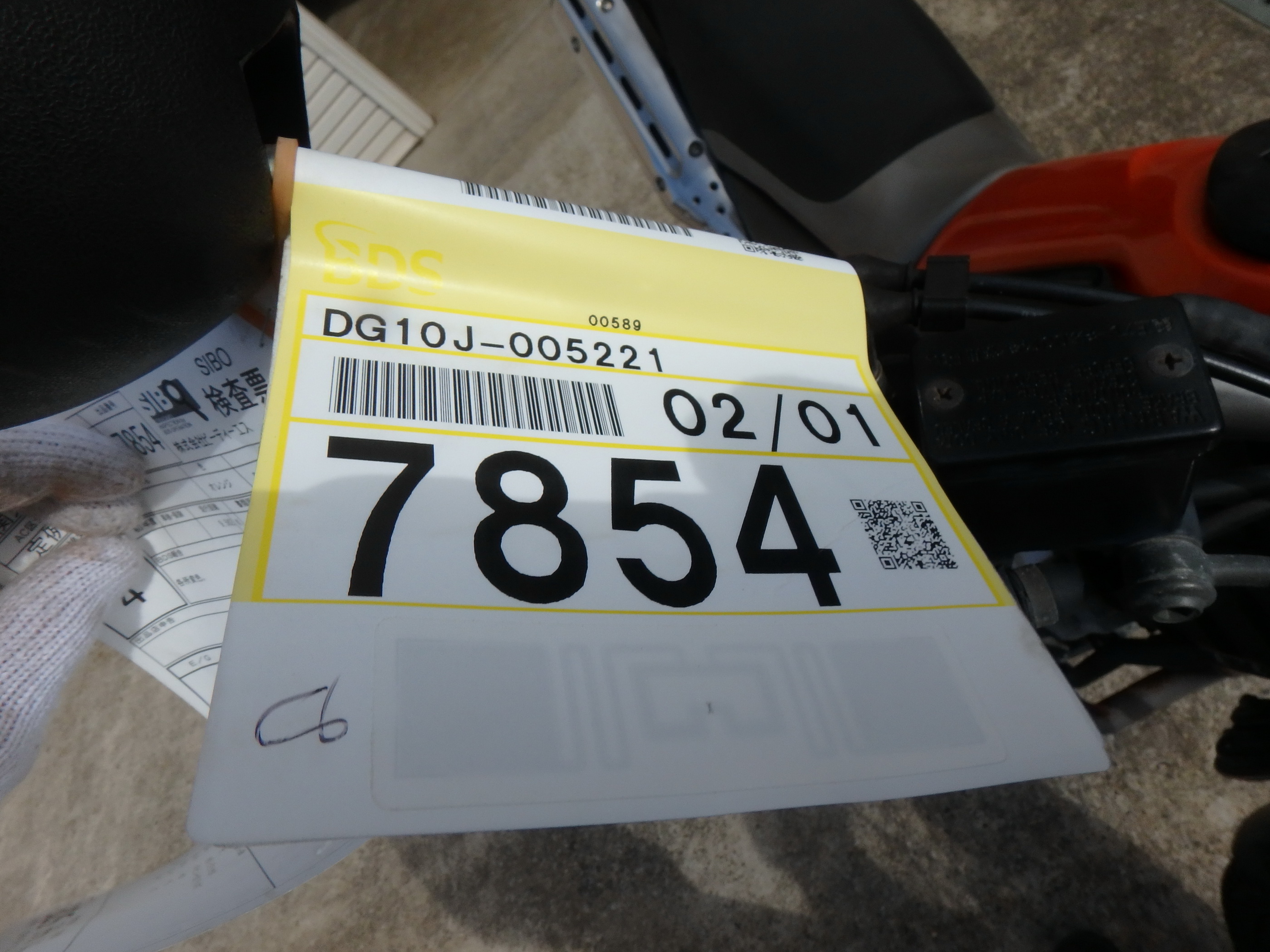 Купить мотоцикл Yamaha XG250 Tricker 2004 фото 4