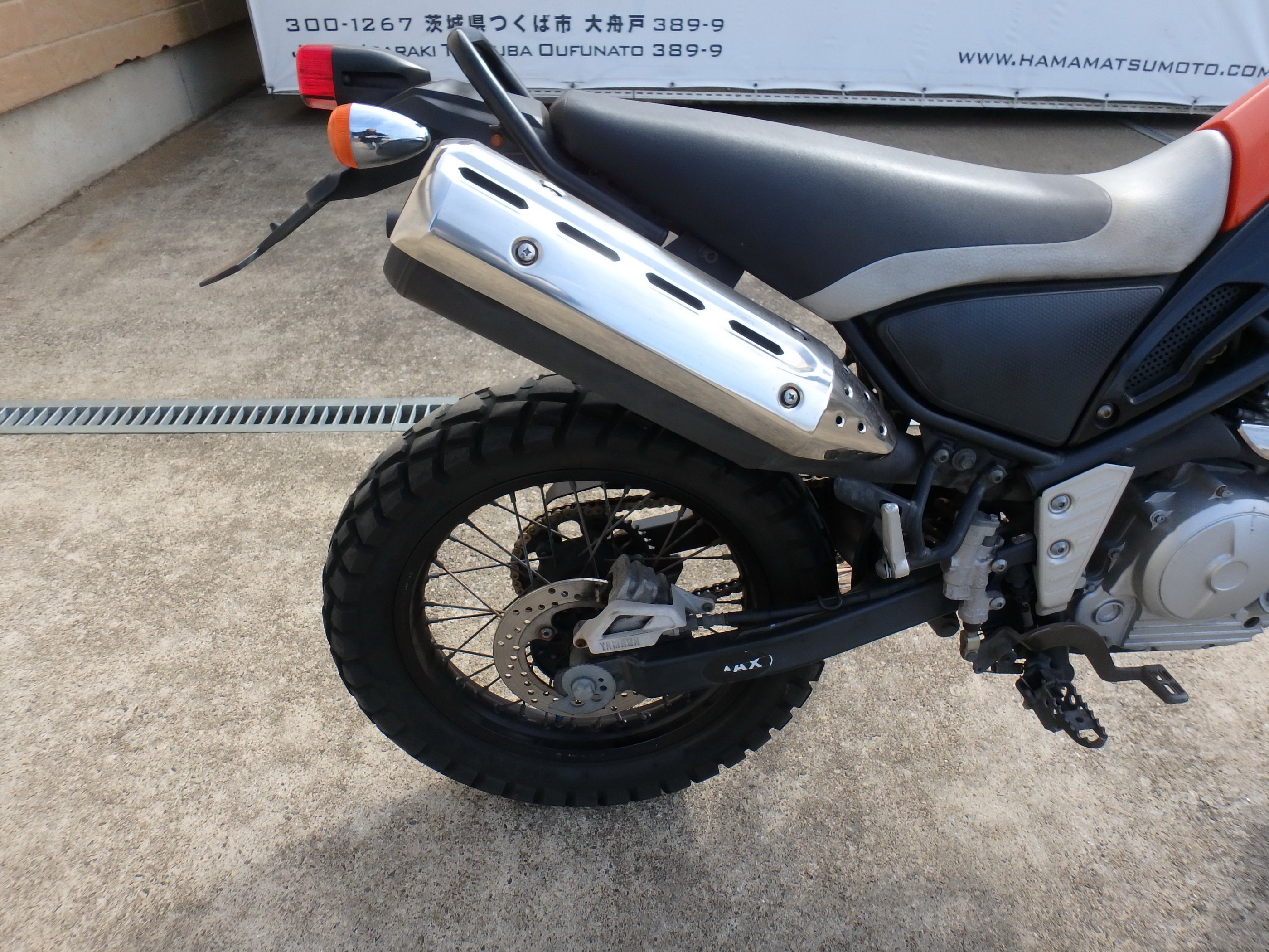 Yamaha Tricker Trial