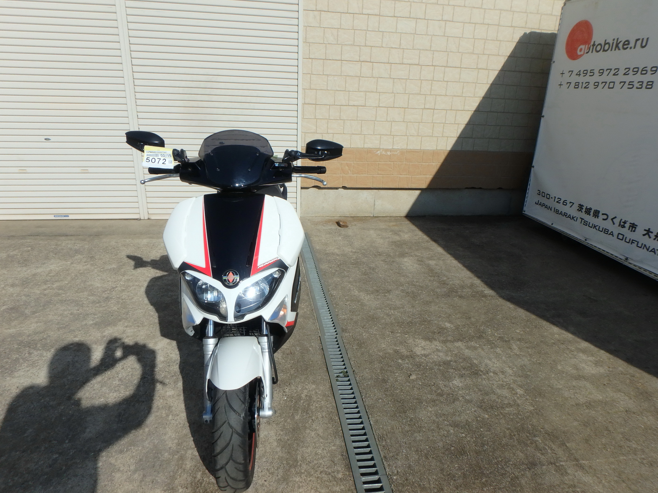 Купить мотоцикл Gilera Runner ST200 2009 фото 6