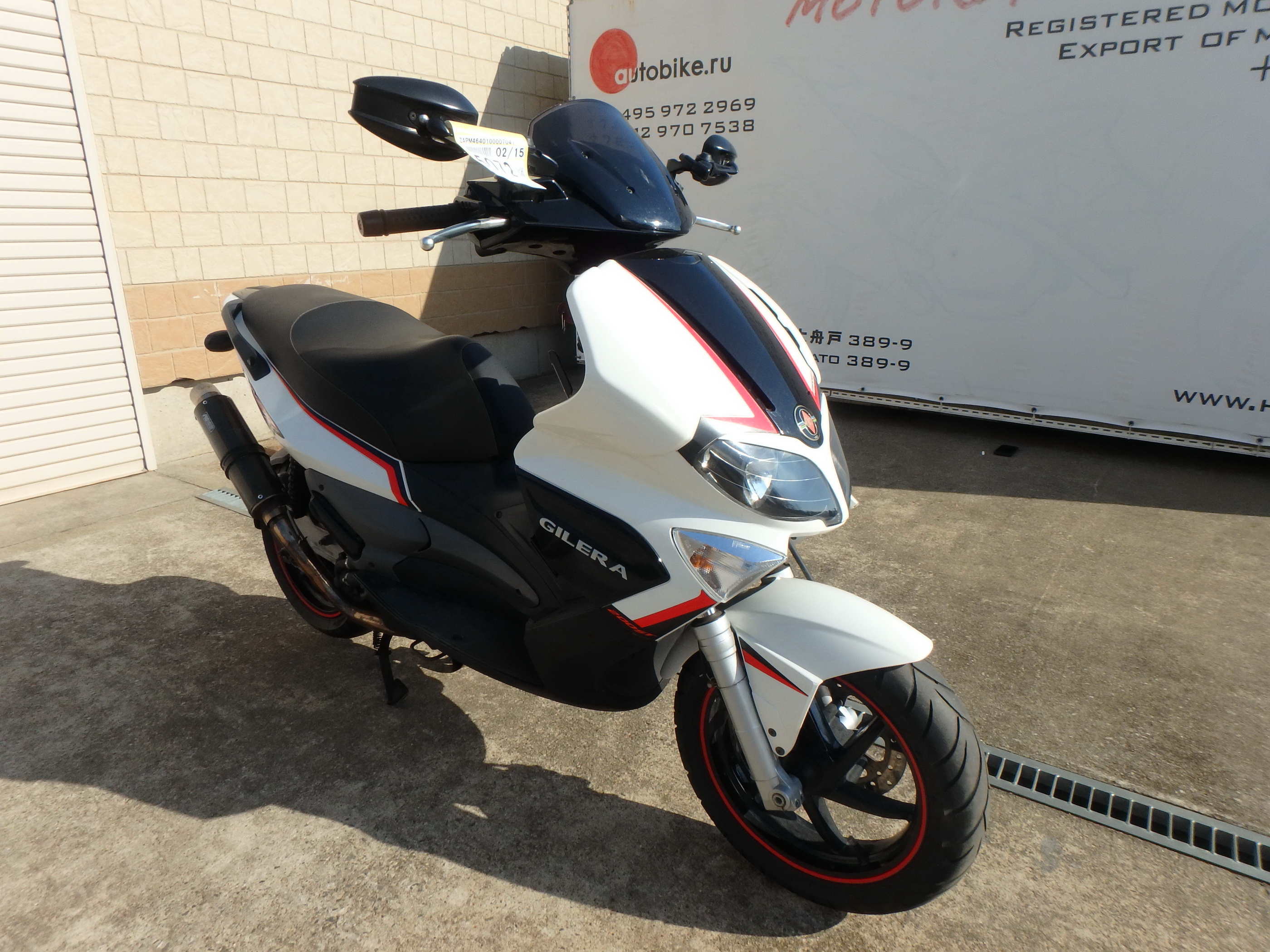 Купить мотоцикл Gilera Runner ST200 2009 фото 7