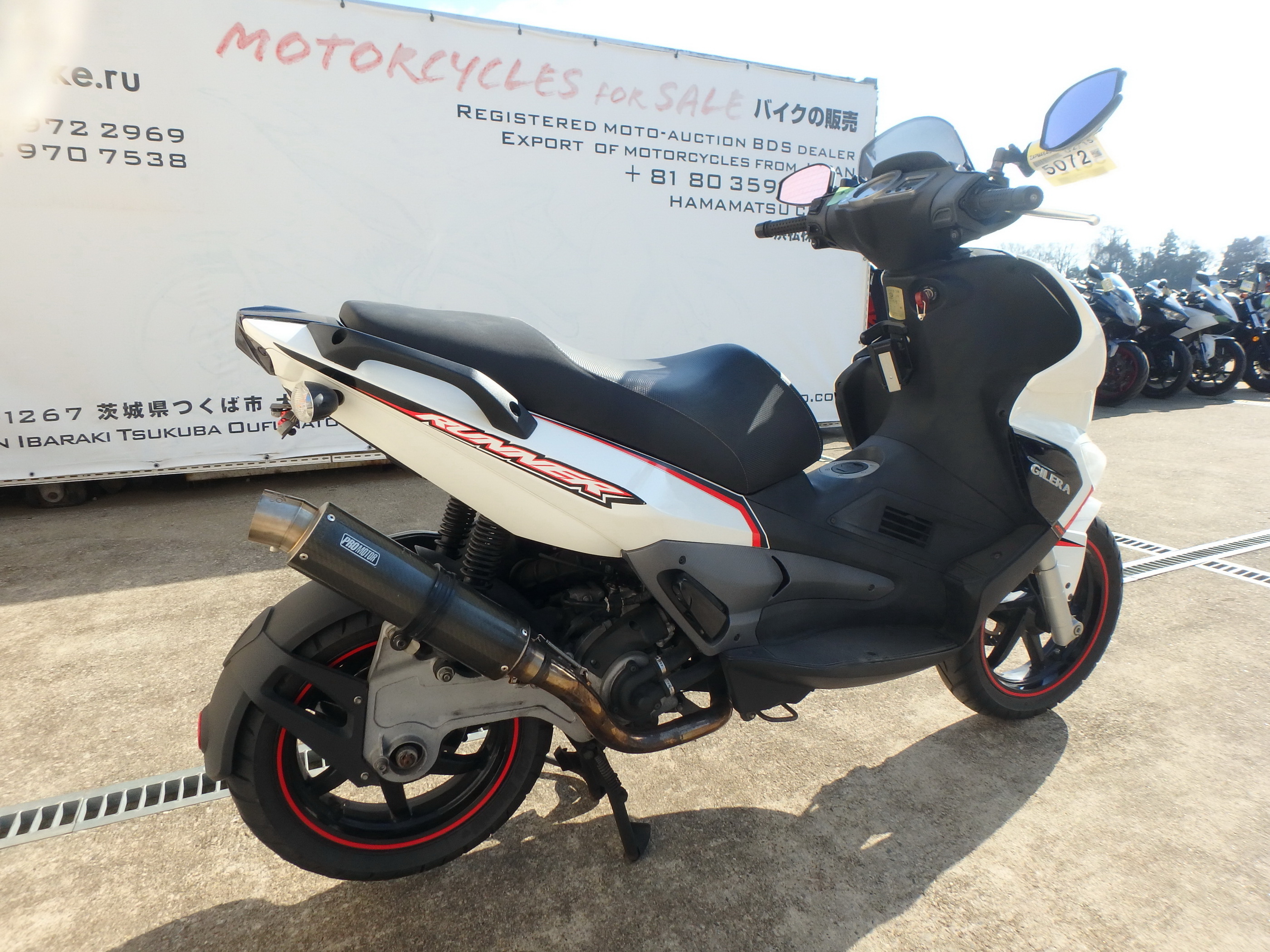 Купить мотоцикл Gilera Runner ST200 2009 фото 9