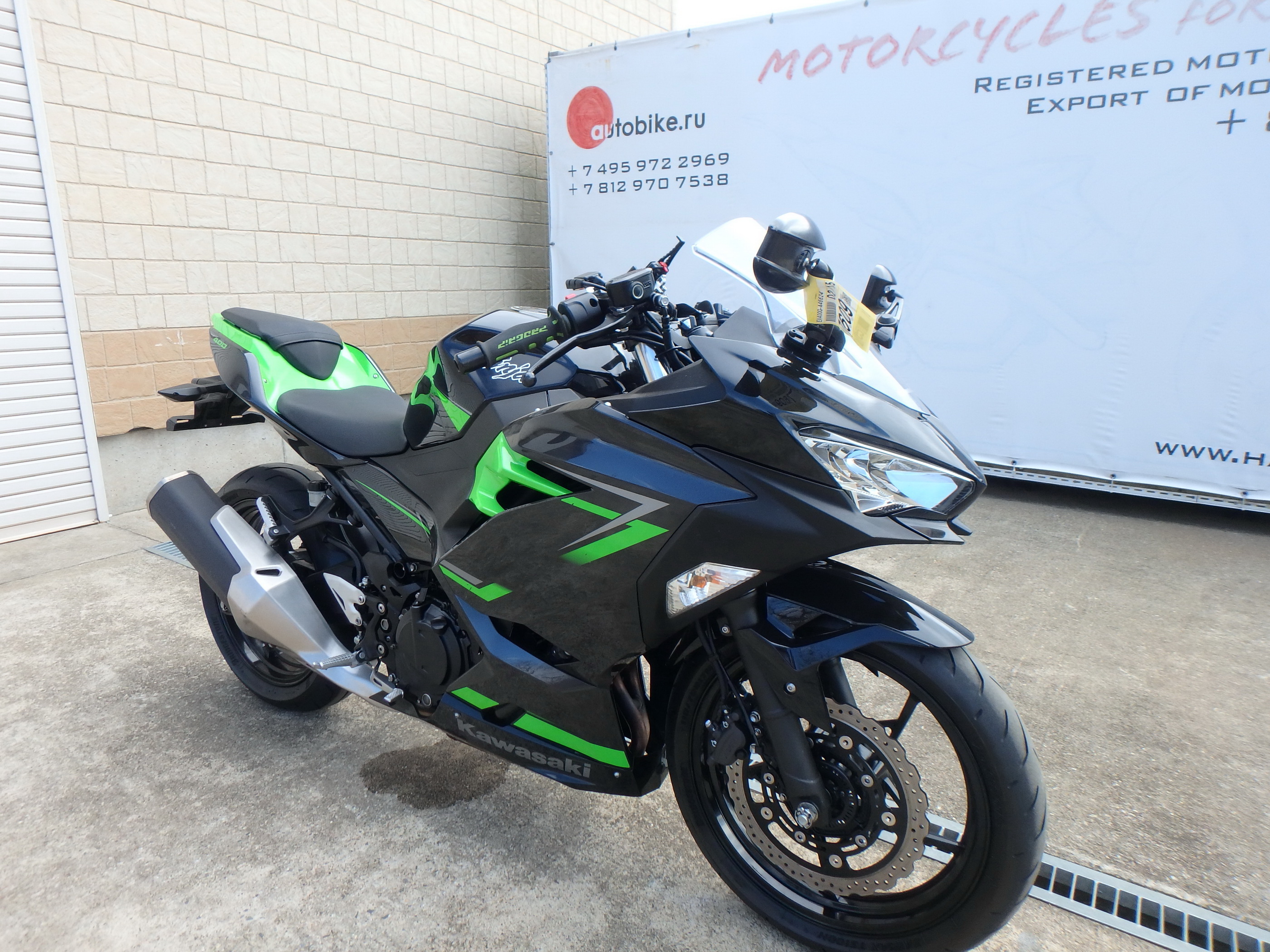 2019 kawasaki ninja 400 price best sale