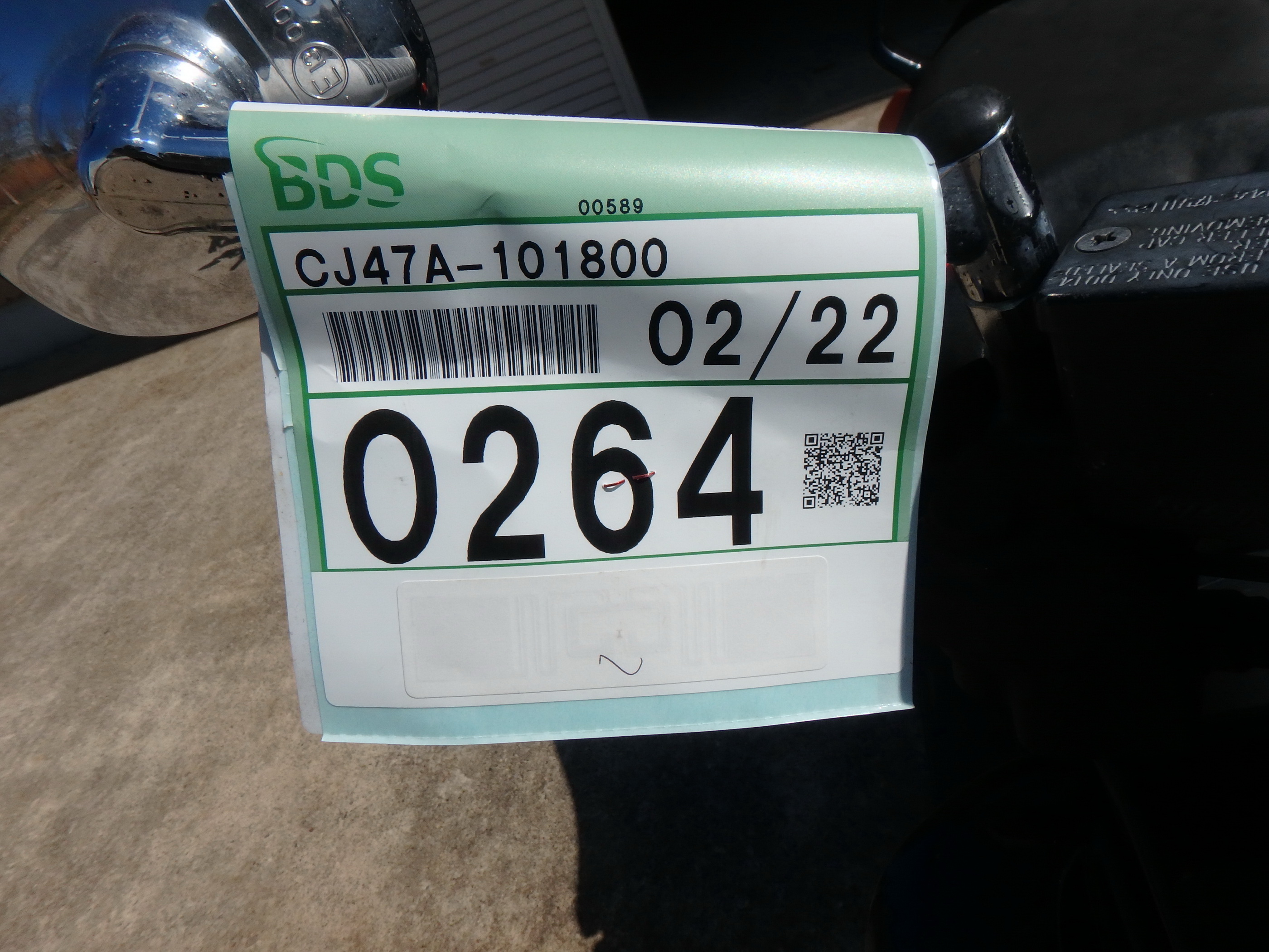 Купить мотоцикл Suzuki Gemma 2008 фото 4