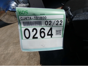 �������� �� ������ �������� Suzuki Gemma 2008 ���� 4