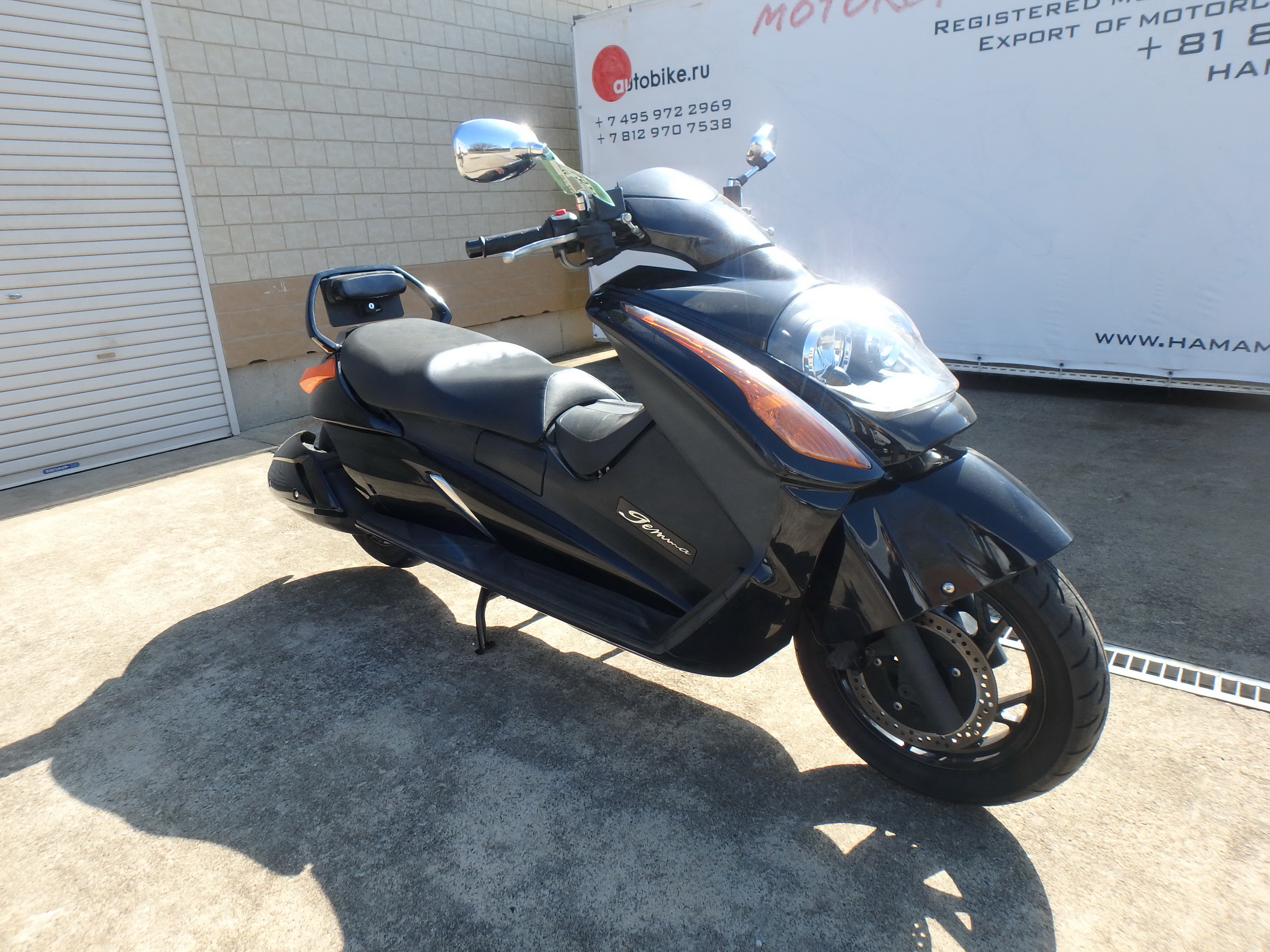 Suzuki Gemma 250 Купить