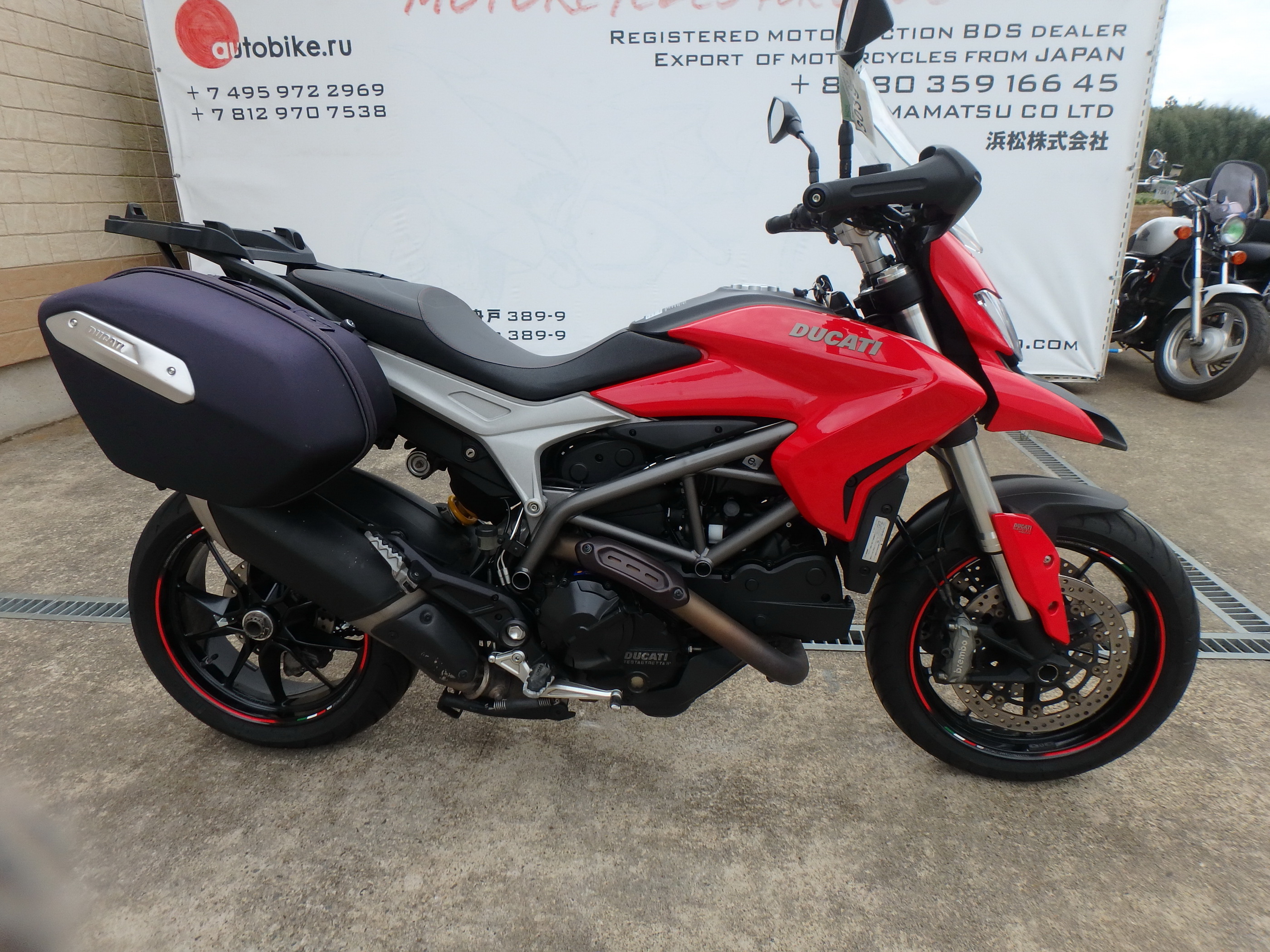 Ducati Hyperstrada 821