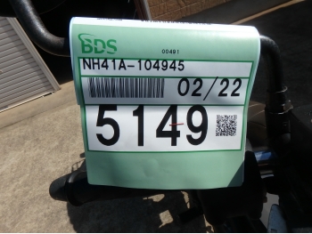 �������� �� ������ �������� Suzuki Vanvan200 RV200 2003 ���� 4