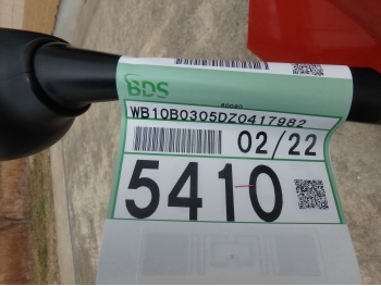 �������� �� ������ �������� BMW F800GT 2013 ���� 4