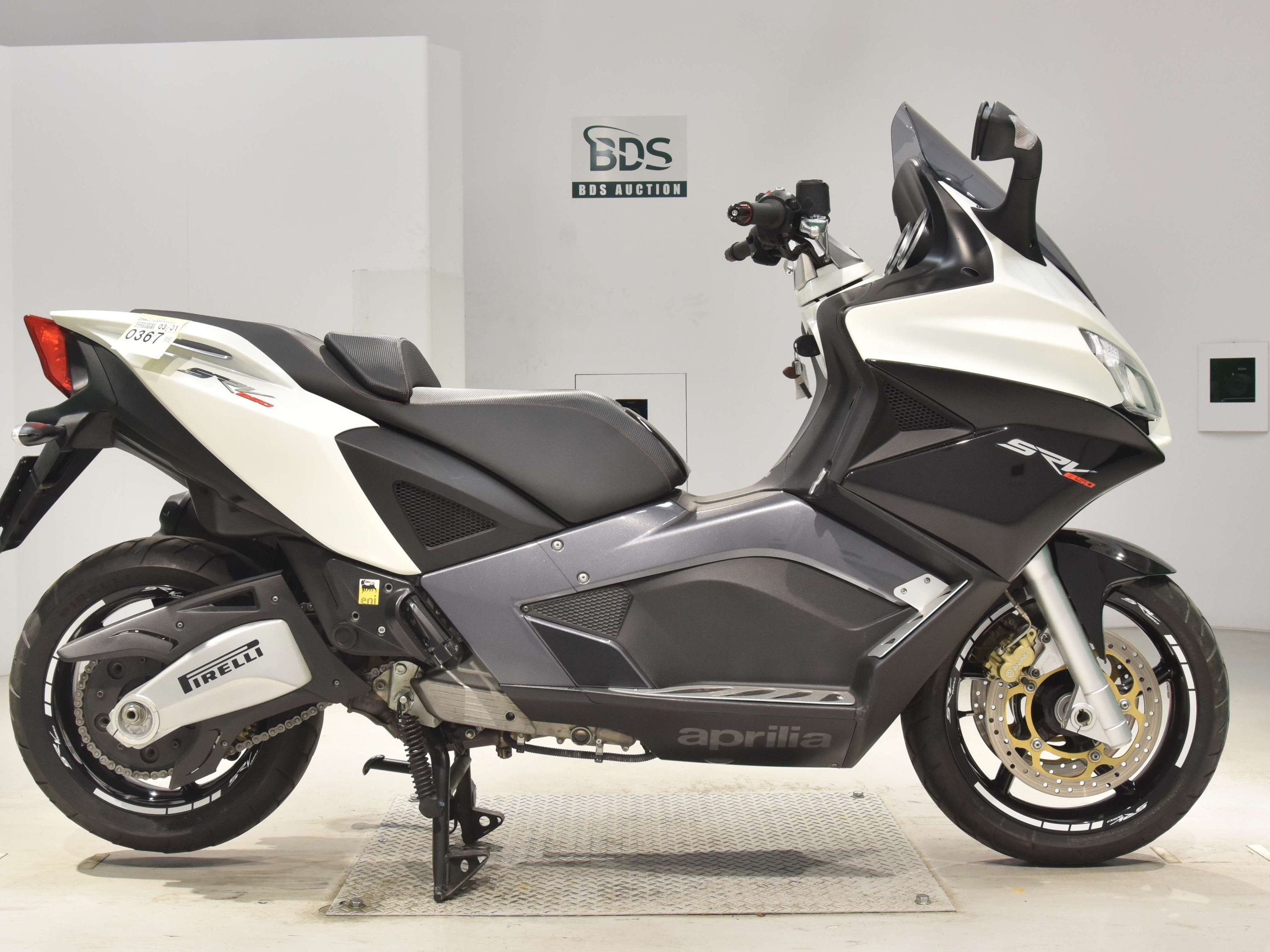 Aprilia shop srv 850