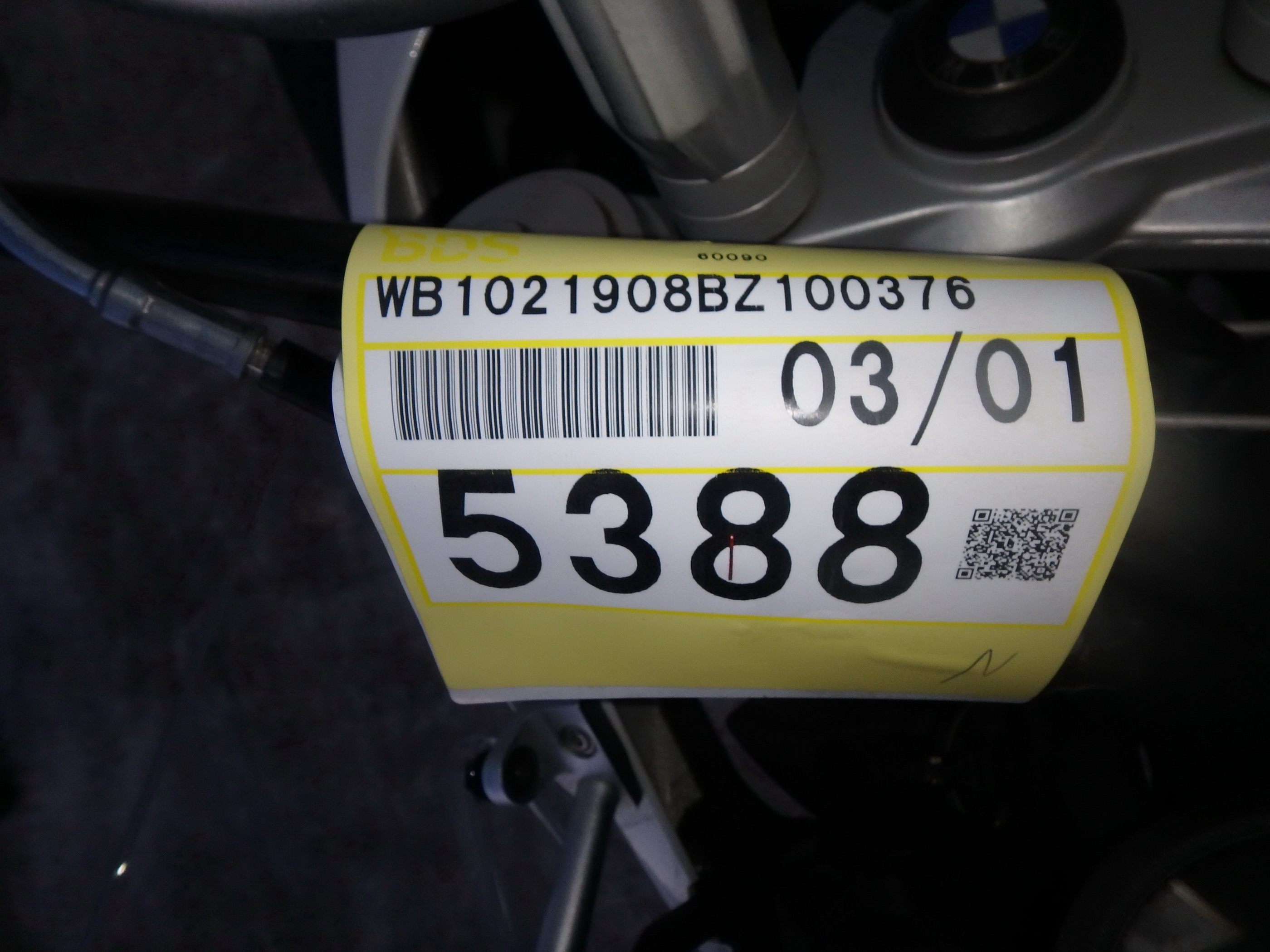 Купить мотоцикл BMW F800GS 2011 фото 3