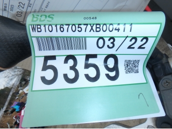 �������� �� ������ �������� BMW G650X Moto 2006 ���� 4
