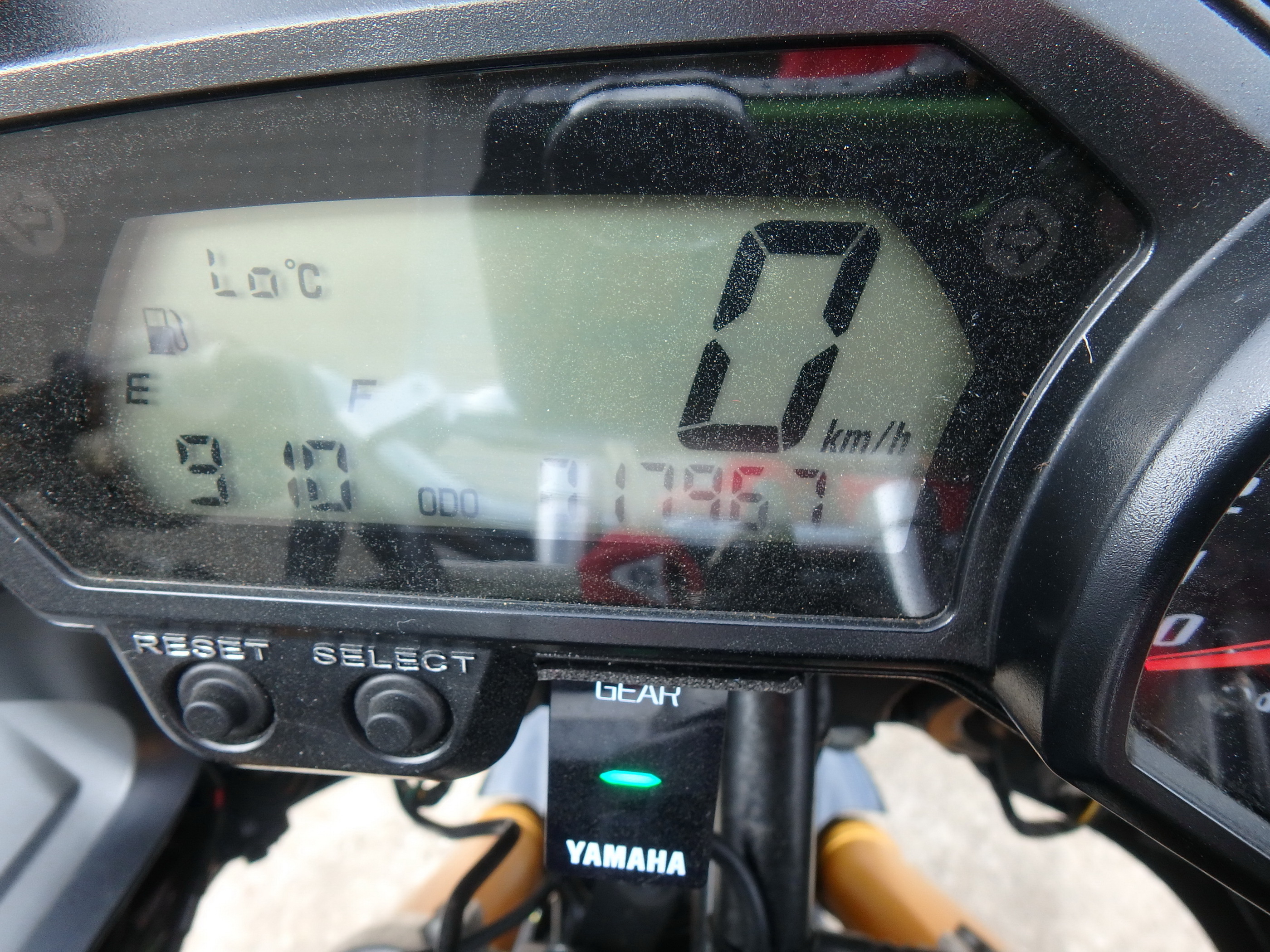 Купить мотоцикл Yamaha FZ-1 Fazer 2014 фото 20