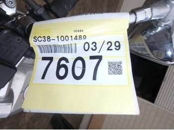 �������� �� ������ �������� Honda X4 1997 ���� 4