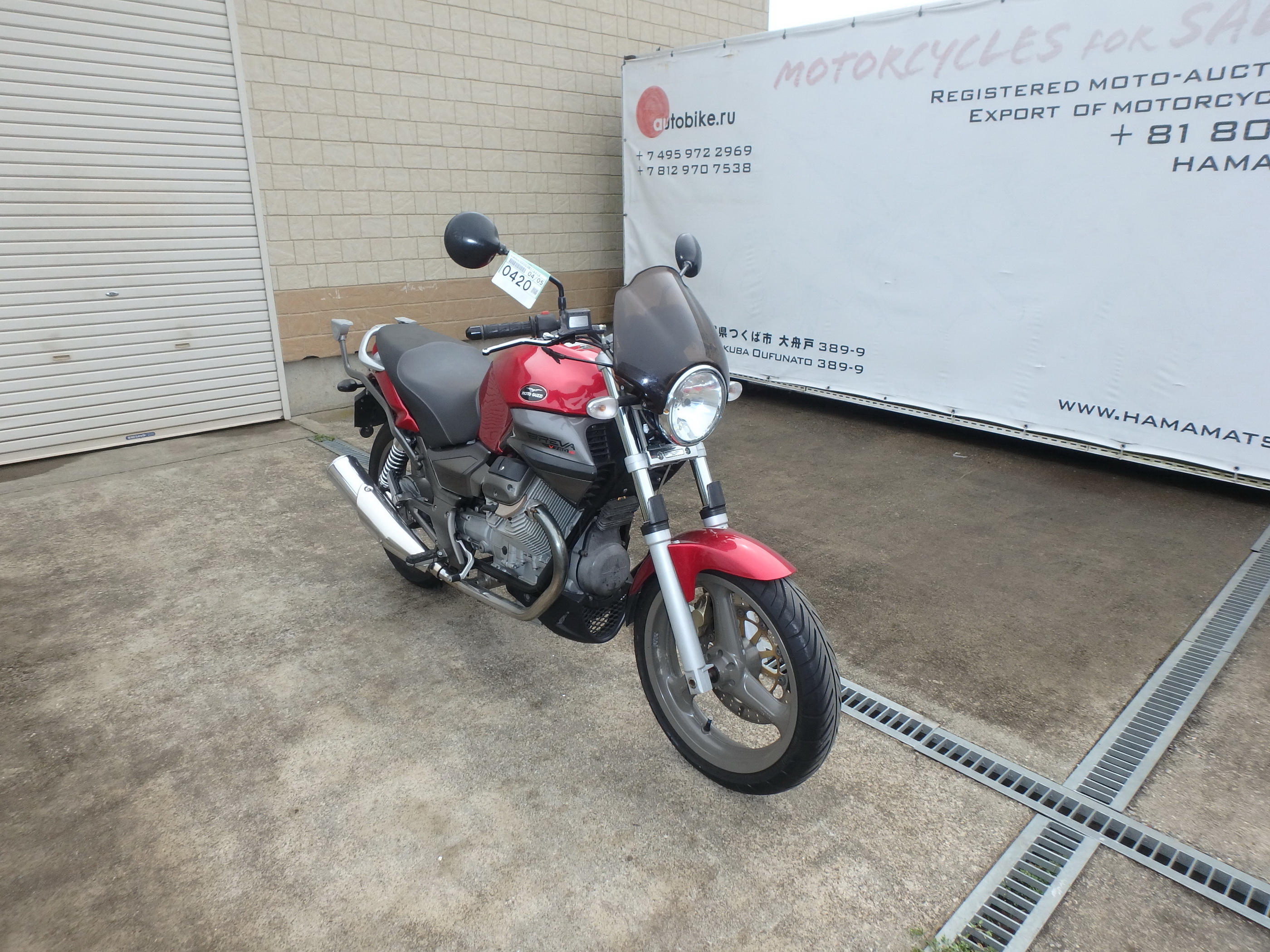 Автобайк Продажа Мотоциклов