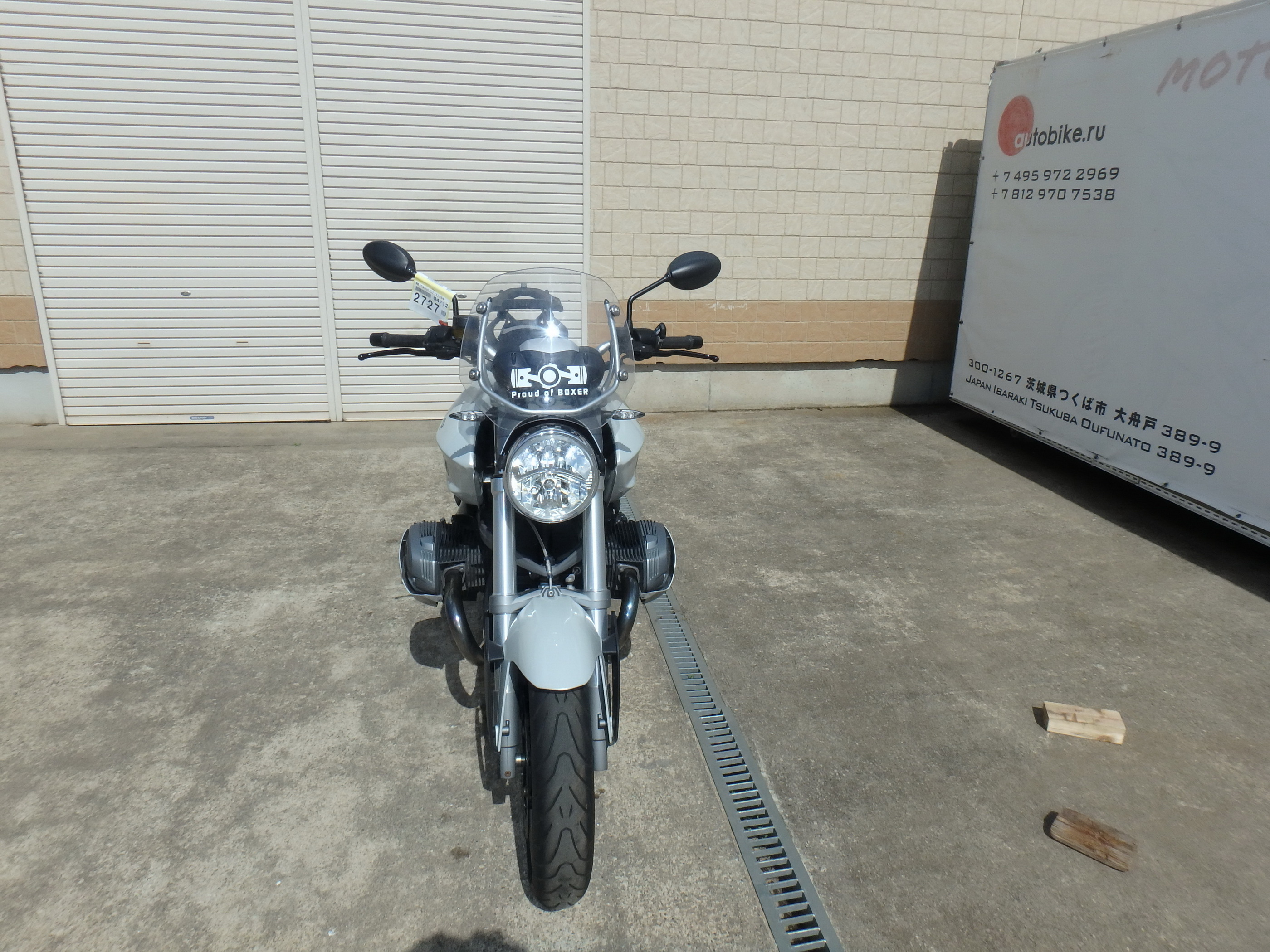 Купить мотоцикл BMW R1200R 2012 фото 6