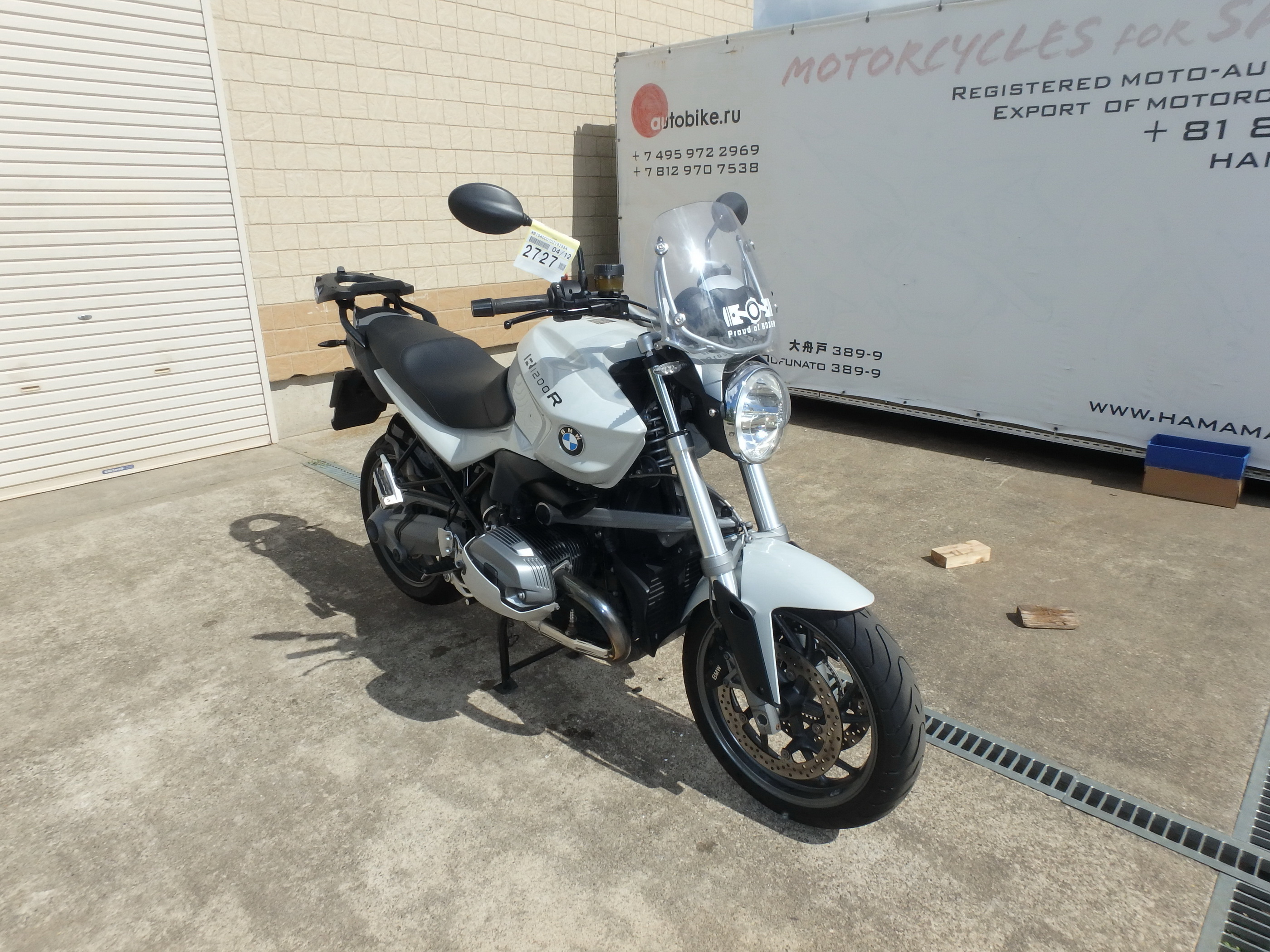 Купить мотоцикл BMW R1200R 2012 фото 7