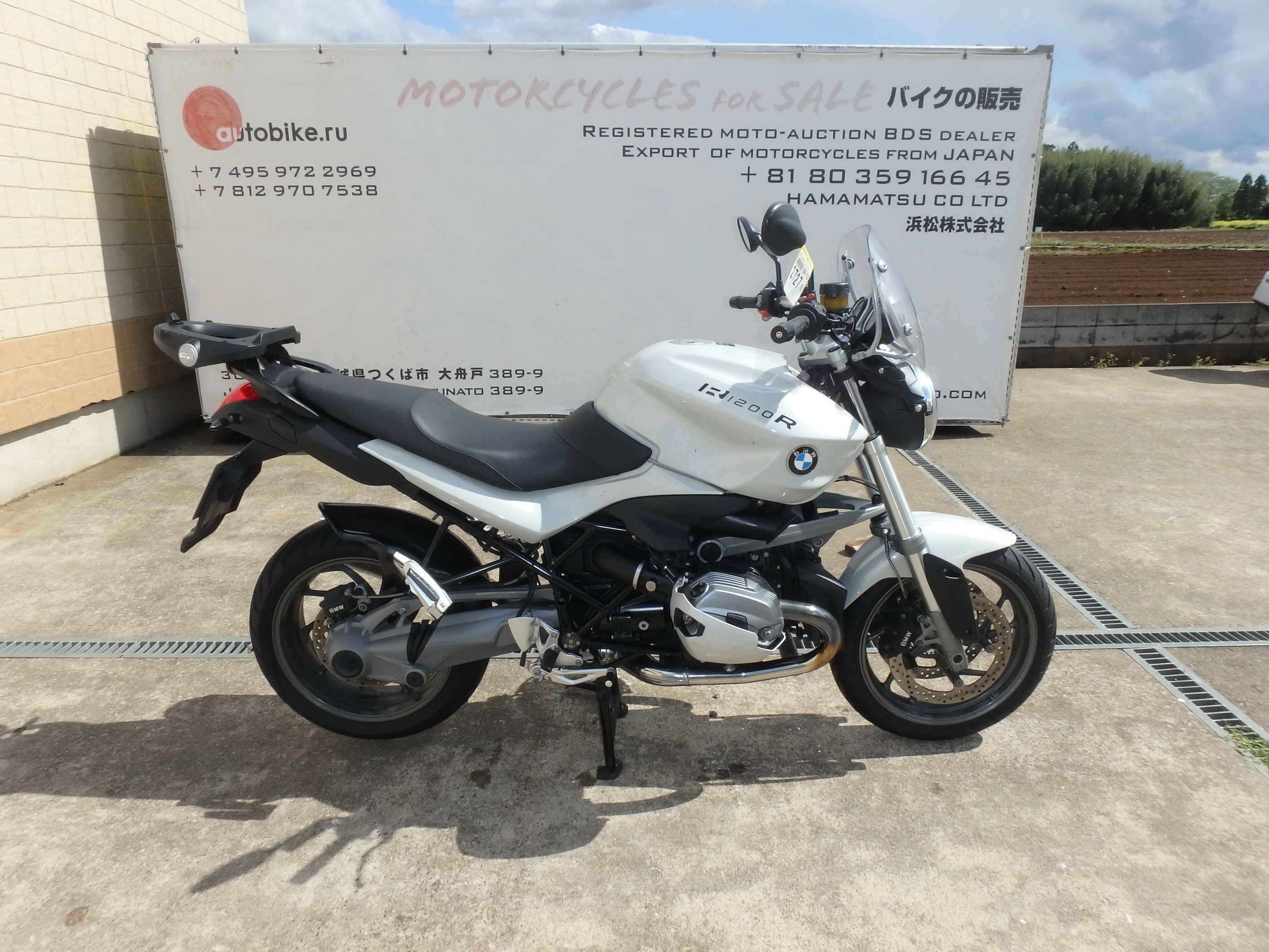 Купить мотоцикл BMW R1200R 2012 фото 8