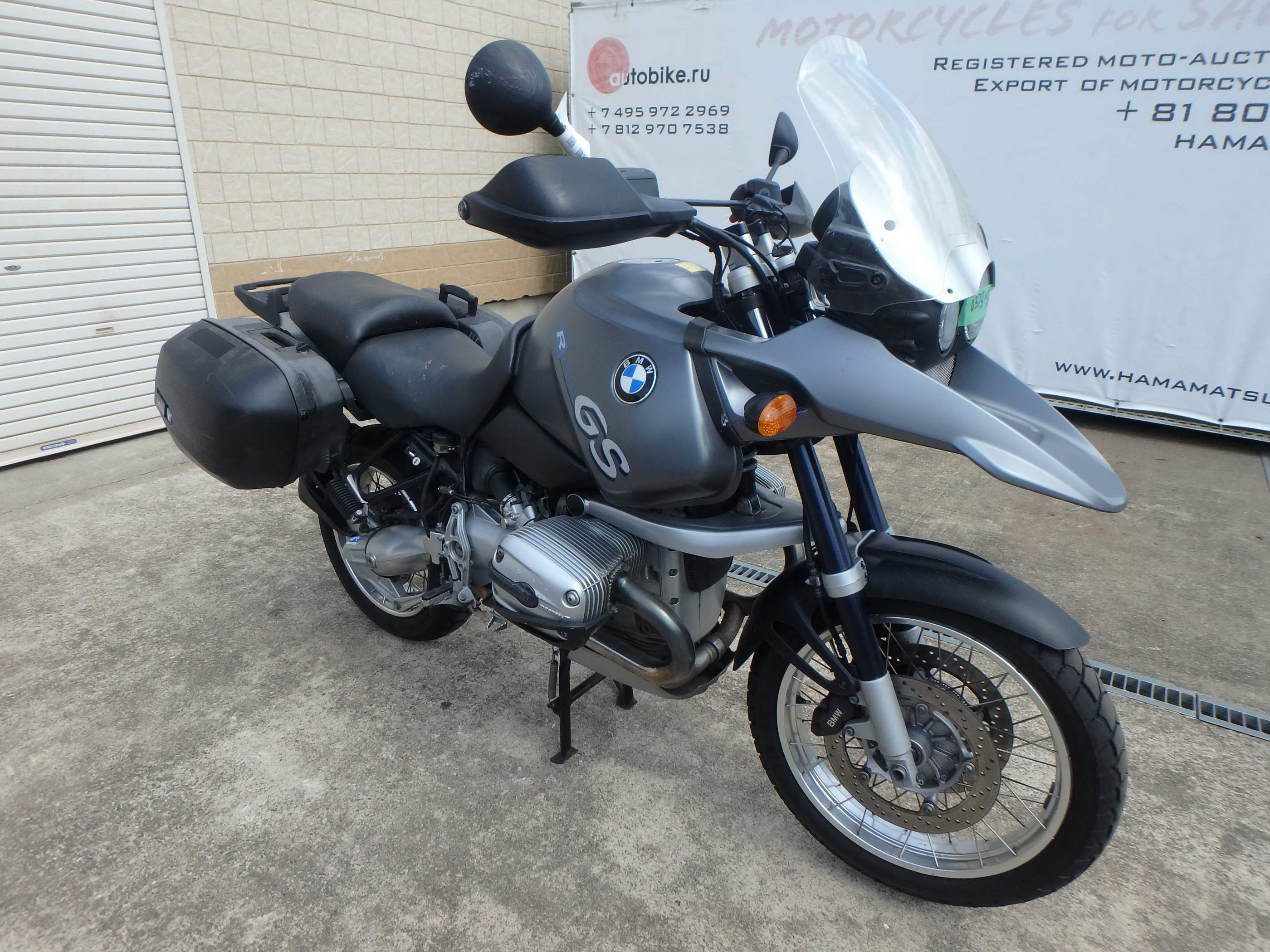 Бмв 1150 Gs Купить Бу