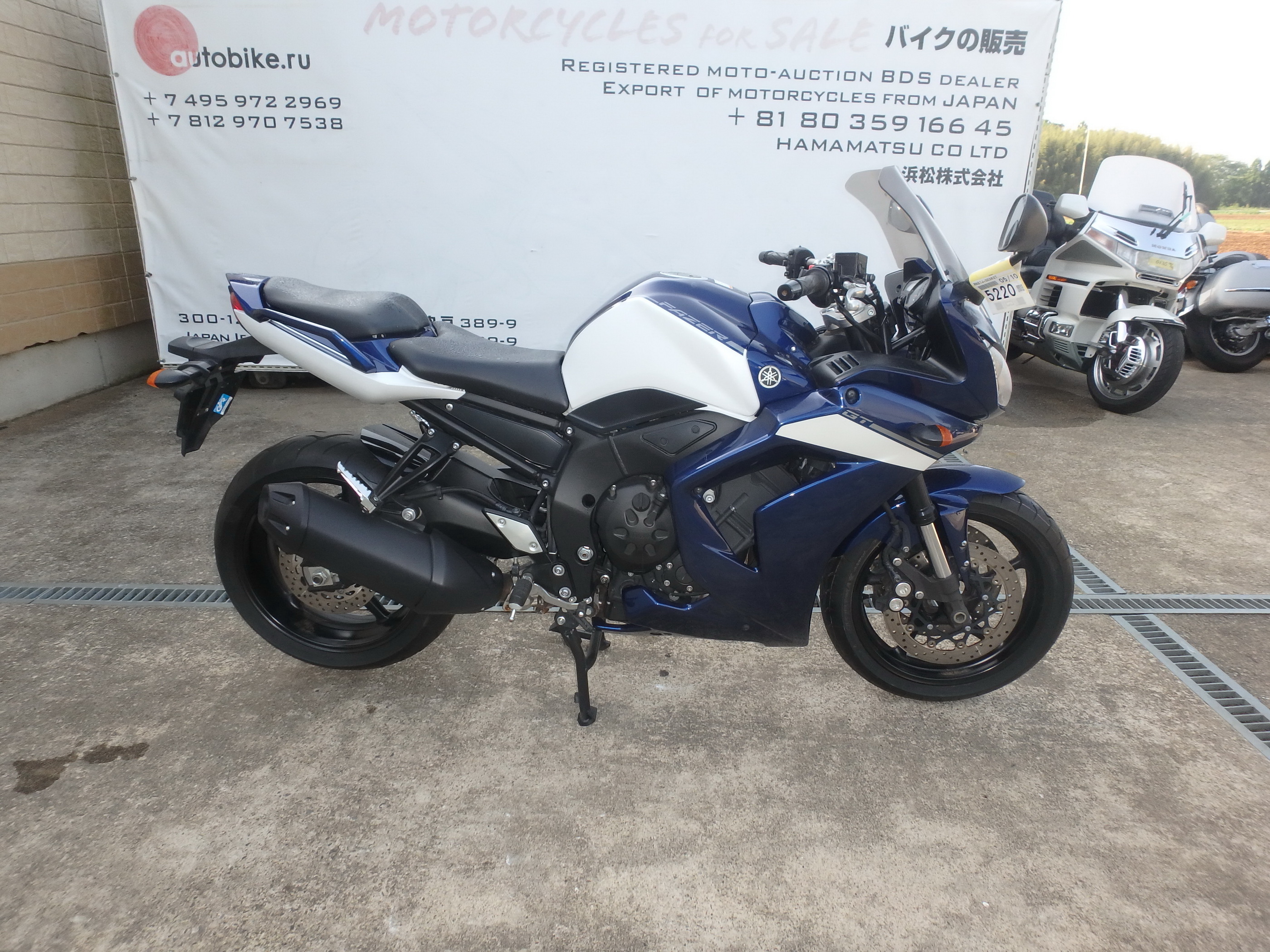 Купить мотоцикл Yamaha FZ-1 Fazer 2013 фото 8