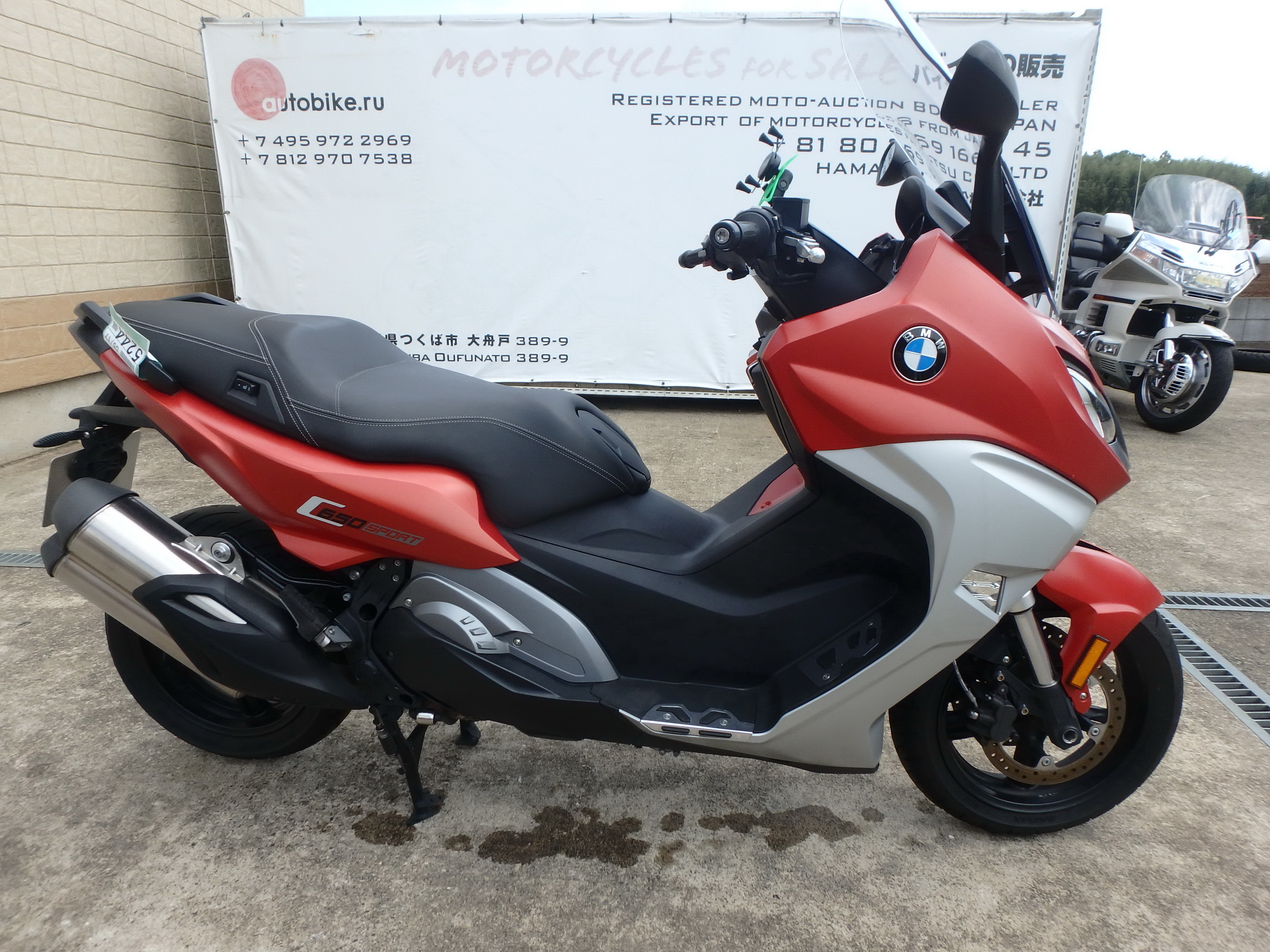 Автобайк Продажа Мотоциклов