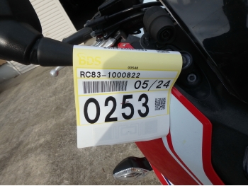     Honda CBR650F 2014  4