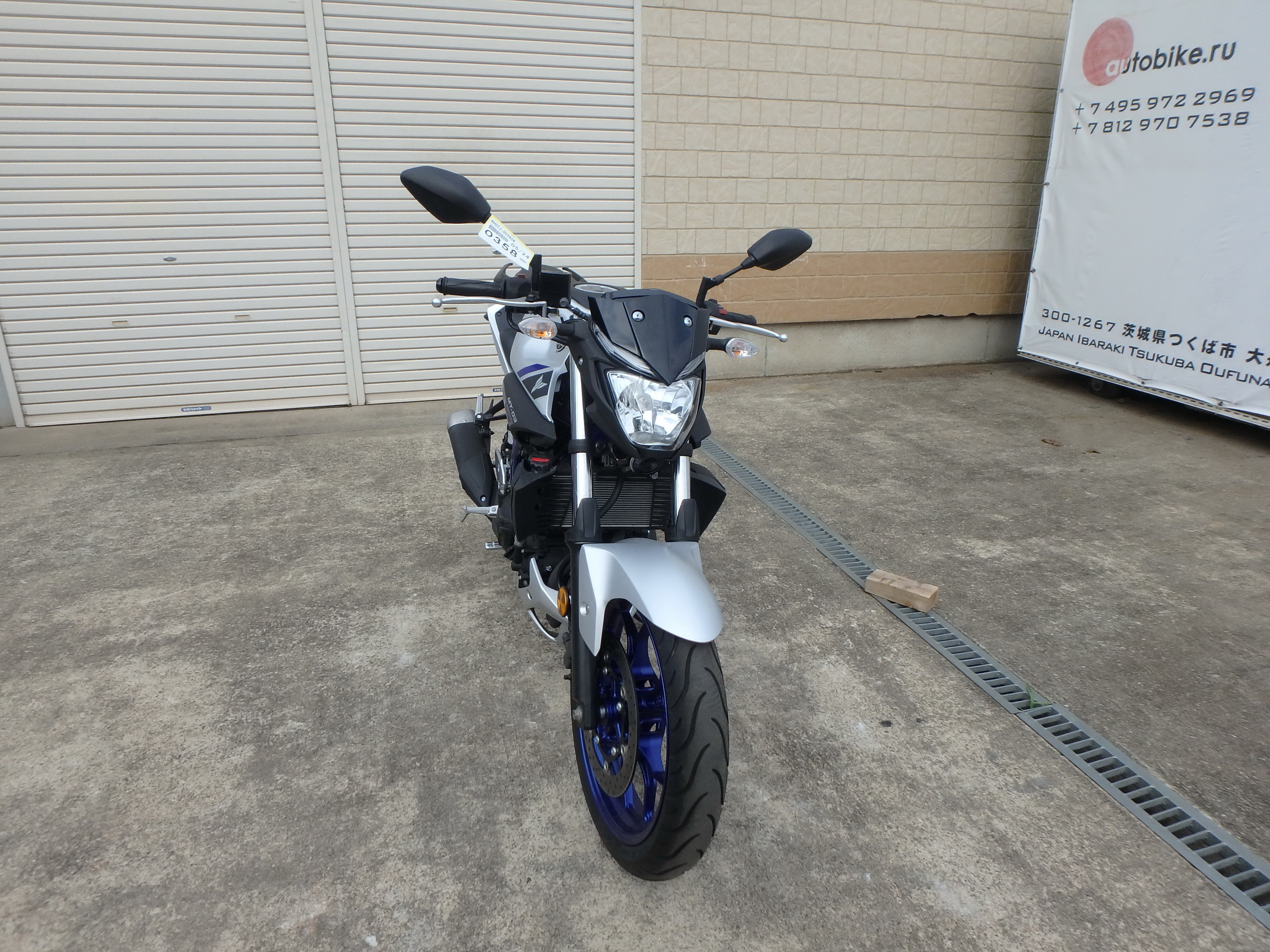 Купить мотоцикл Yamaha MT-03 2015 фото 6