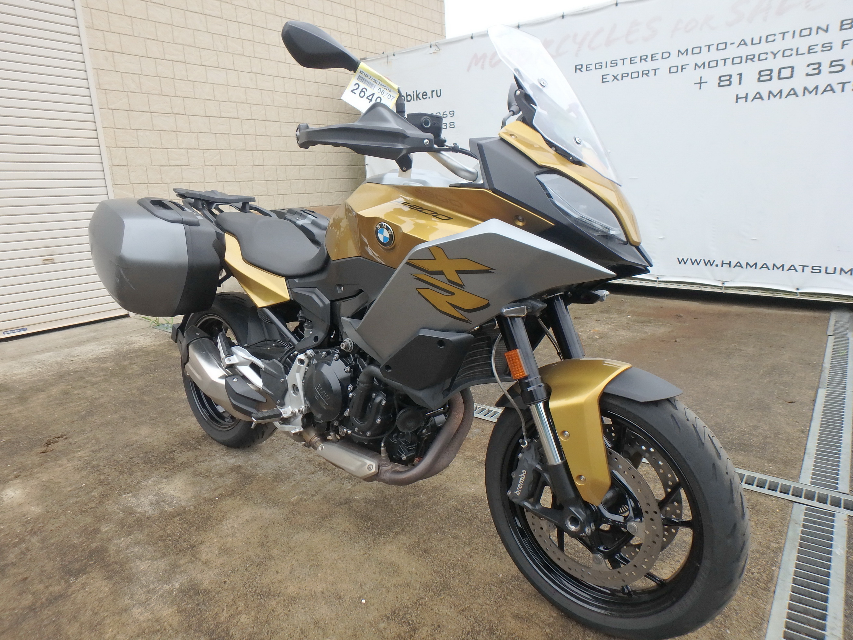 Купить мотоцикл BMW F900XR 2020 фото 7