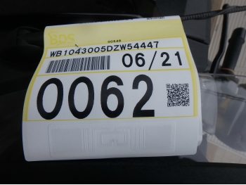 �������� �� ������ �������� BMW R1200RT 2013 ���� 4