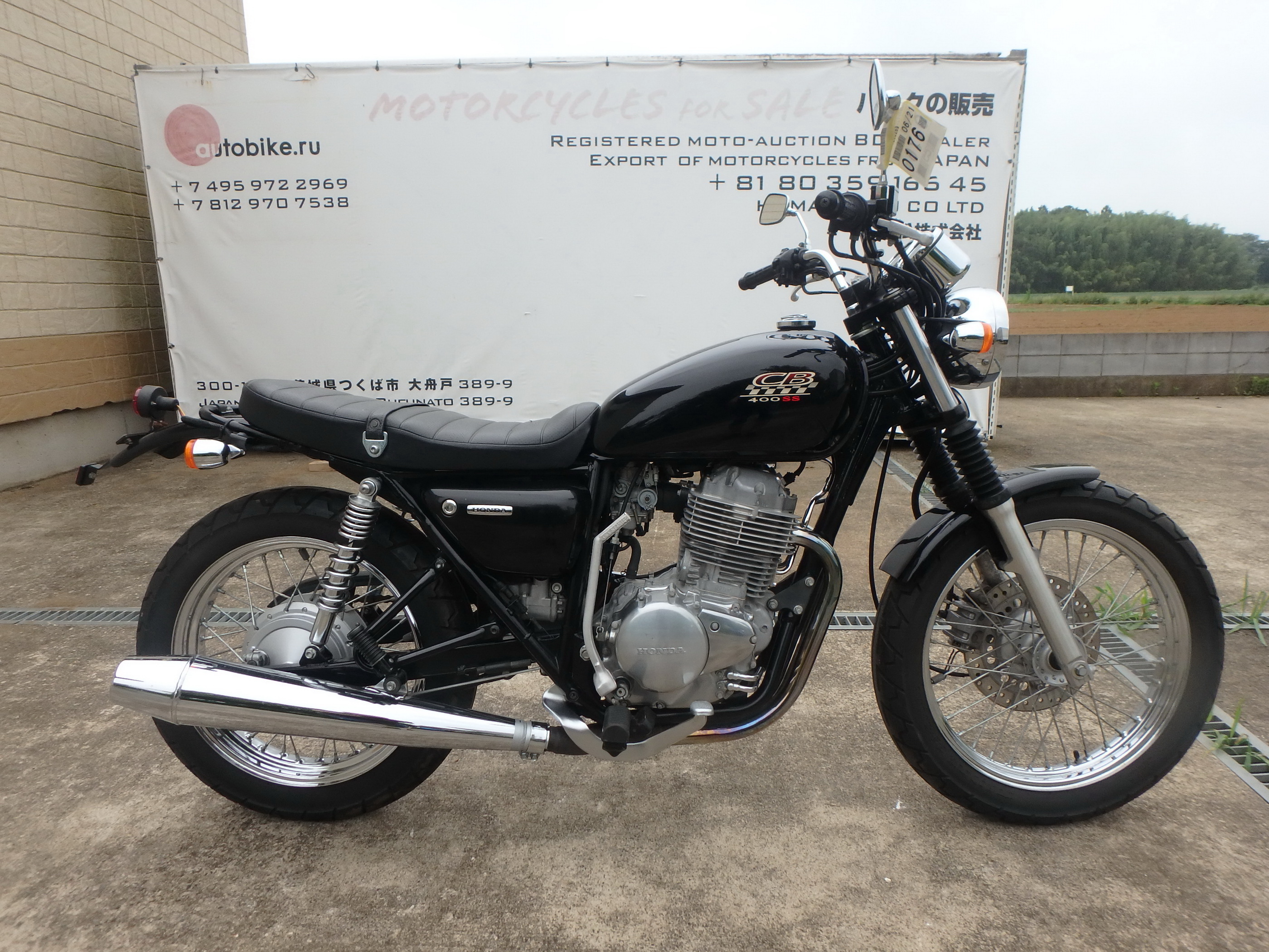 Купить мотоцикл Honda CB400SS 2003 фото 8