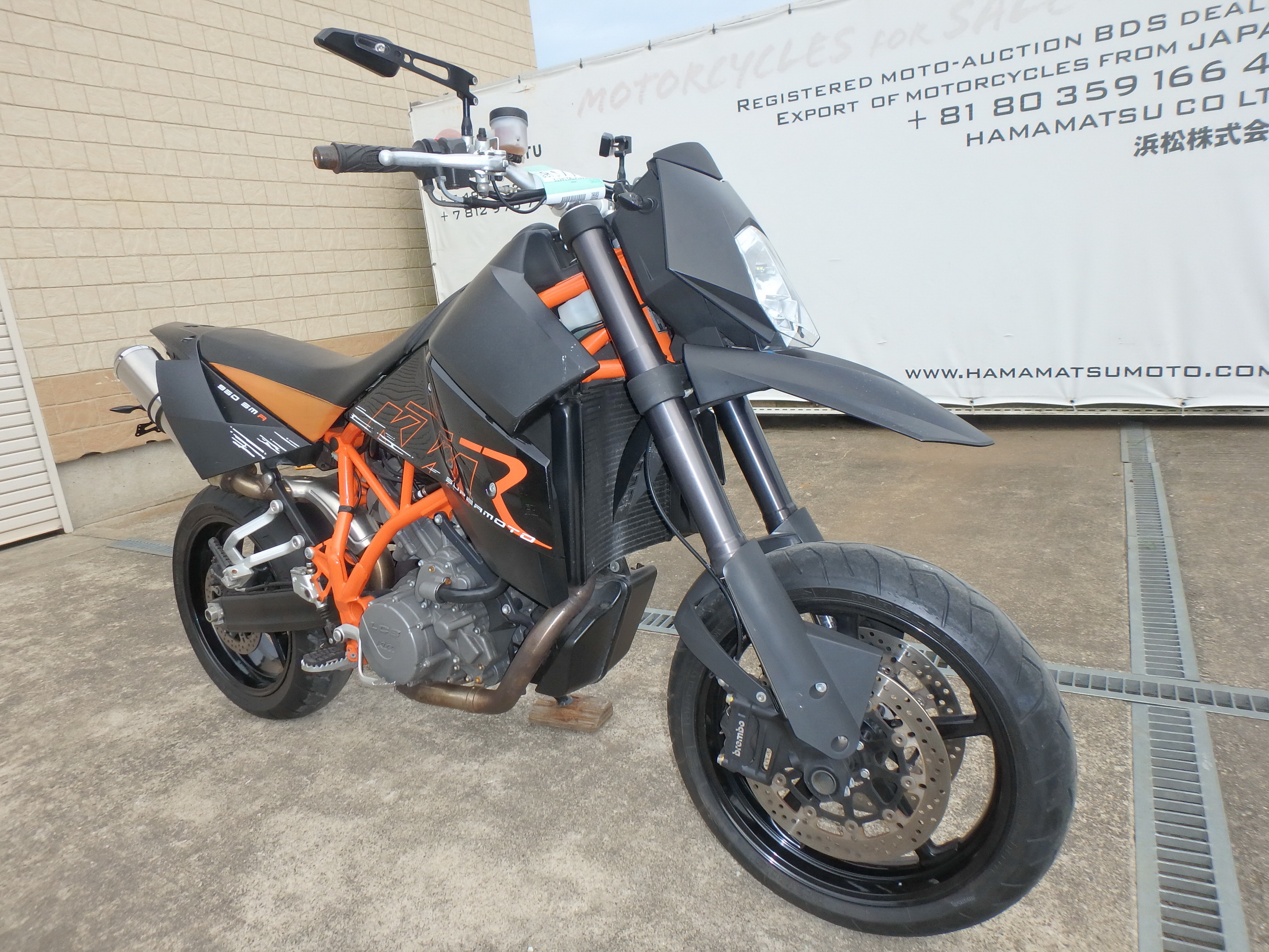 Ktm 950 deals for sale
